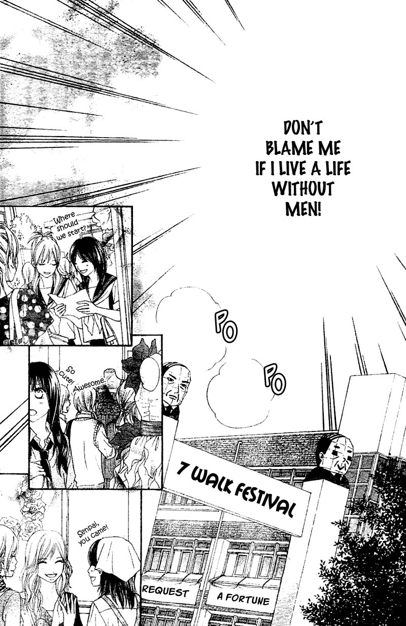 Koibana! Koi Seyo Hanabi Vol. 1 Ch. 4 第9页