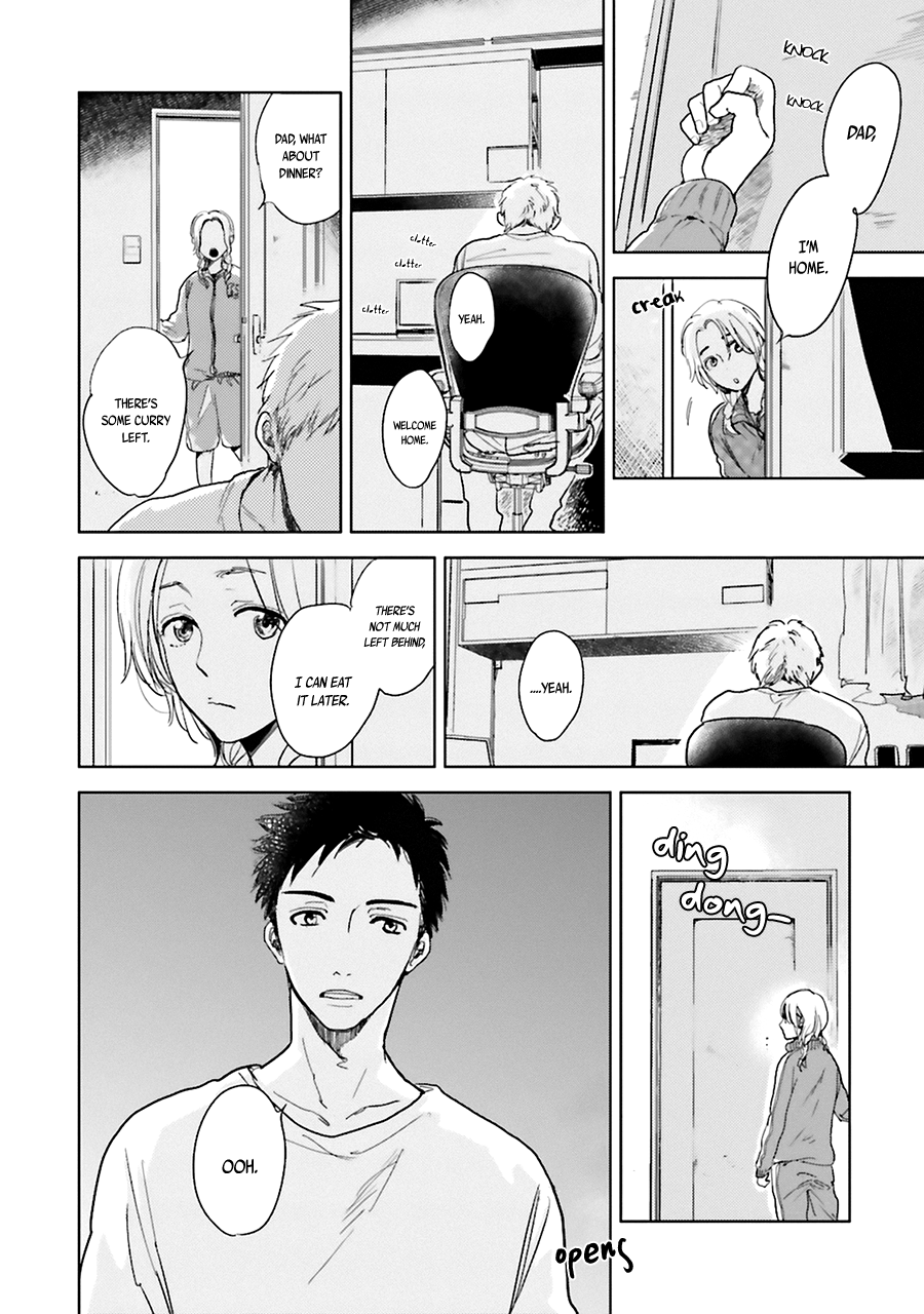 Saraba, Yoki Hi Vol. 1 Ch. 3 第12页