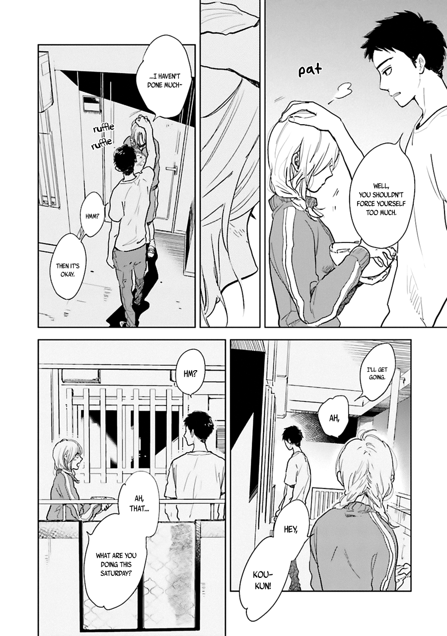 Saraba, Yoki Hi Vol. 1 Ch. 3 第14页