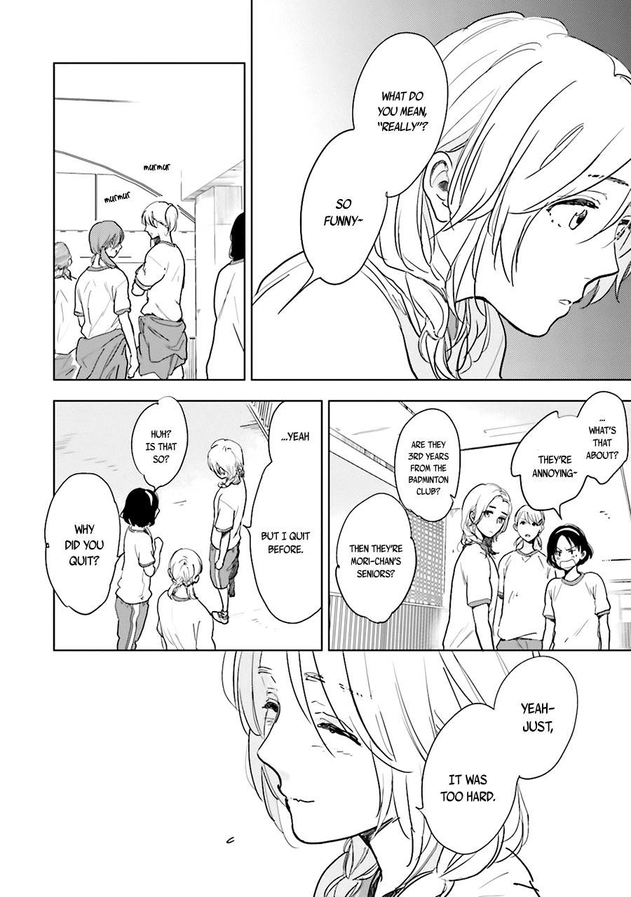Saraba, Yoki Hi Vol. 1 Ch. 3 第18页
