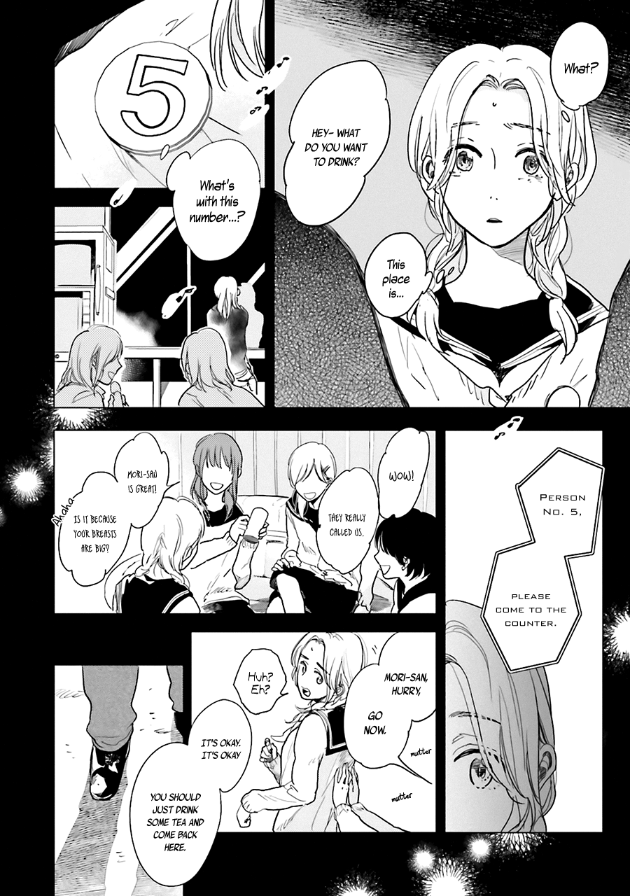 Saraba, Yoki Hi Vol. 1 Ch. 3 第20页