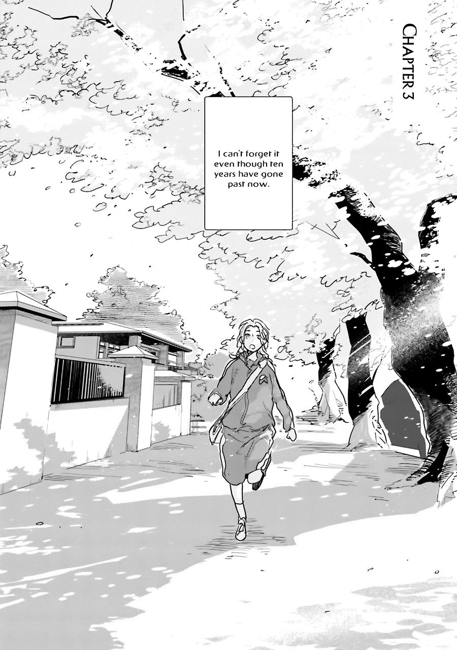 Saraba, Yoki Hi Vol. 1 Ch. 3 第4页