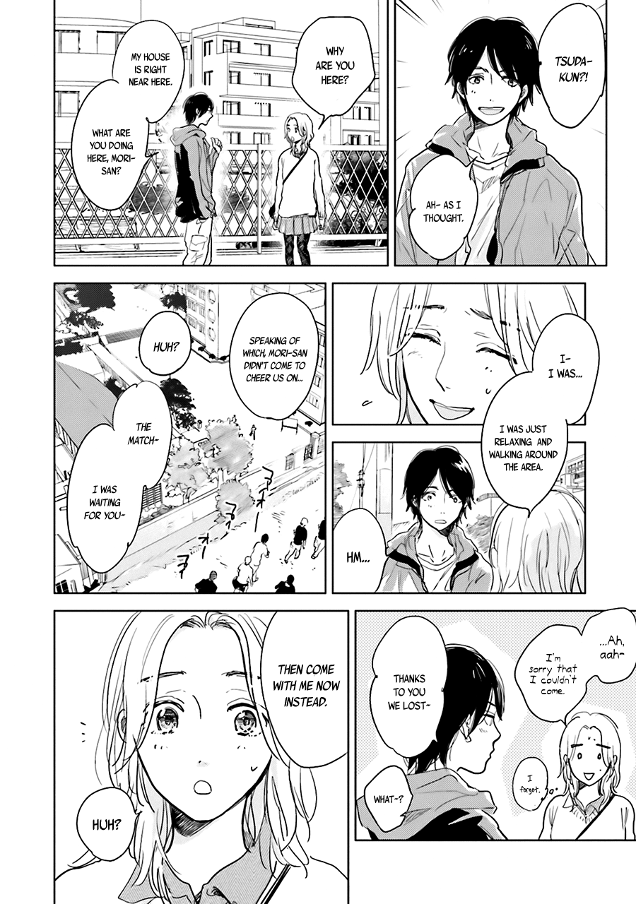 Saraba, Yoki Hi Vol. 1 Ch. 3 第32页