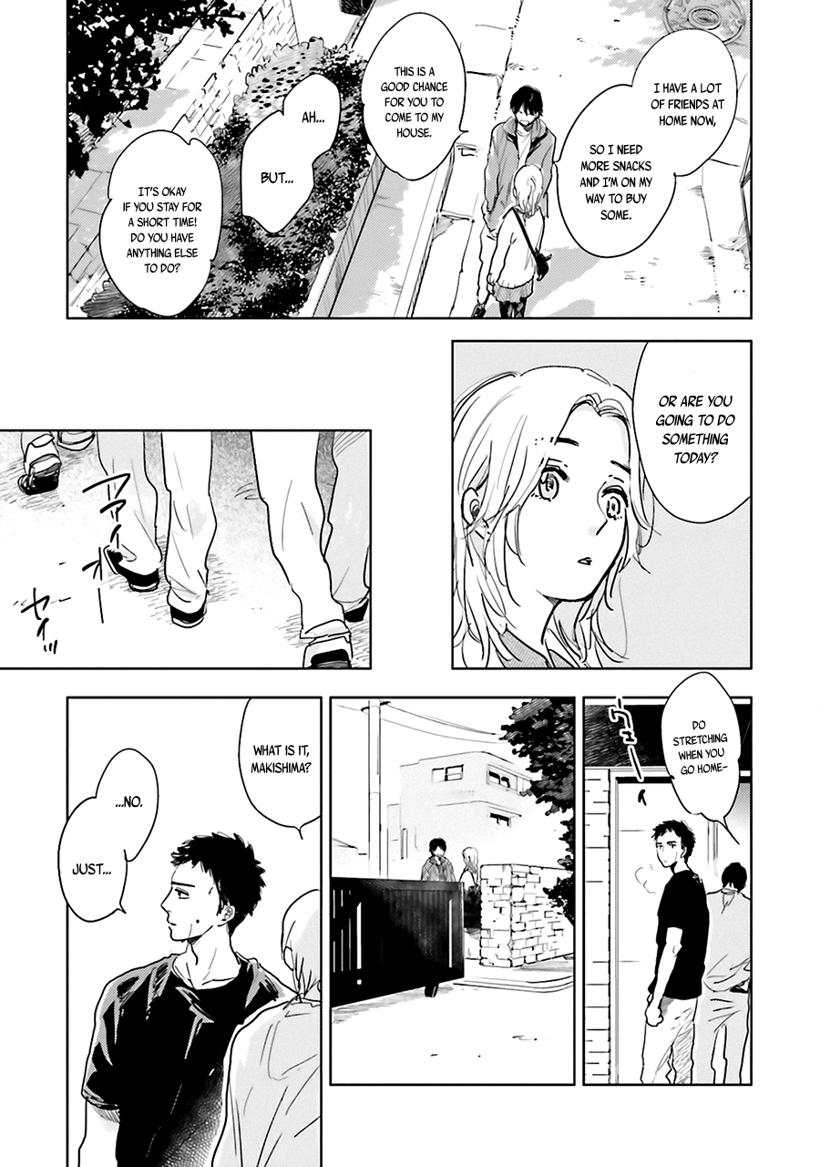 Saraba, Yoki Hi Vol. 1 Ch. 3 第33页