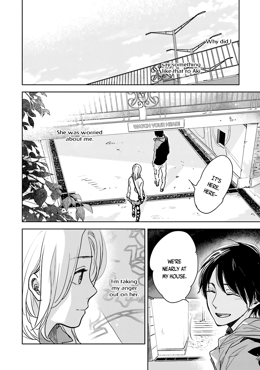 Saraba, Yoki Hi Vol. 1 Ch. 3 第34页