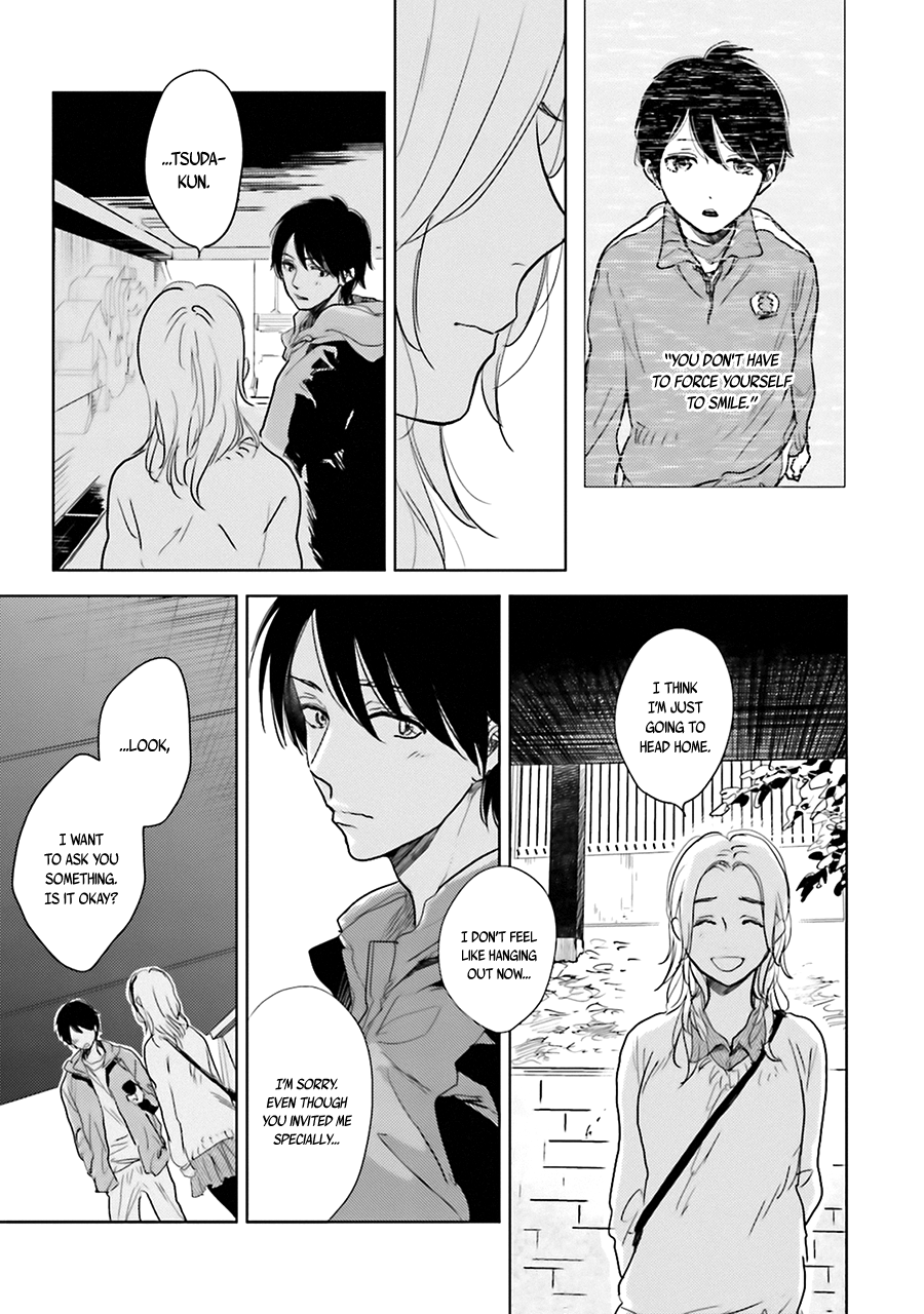 Saraba, Yoki Hi Vol. 1 Ch. 3 第35页