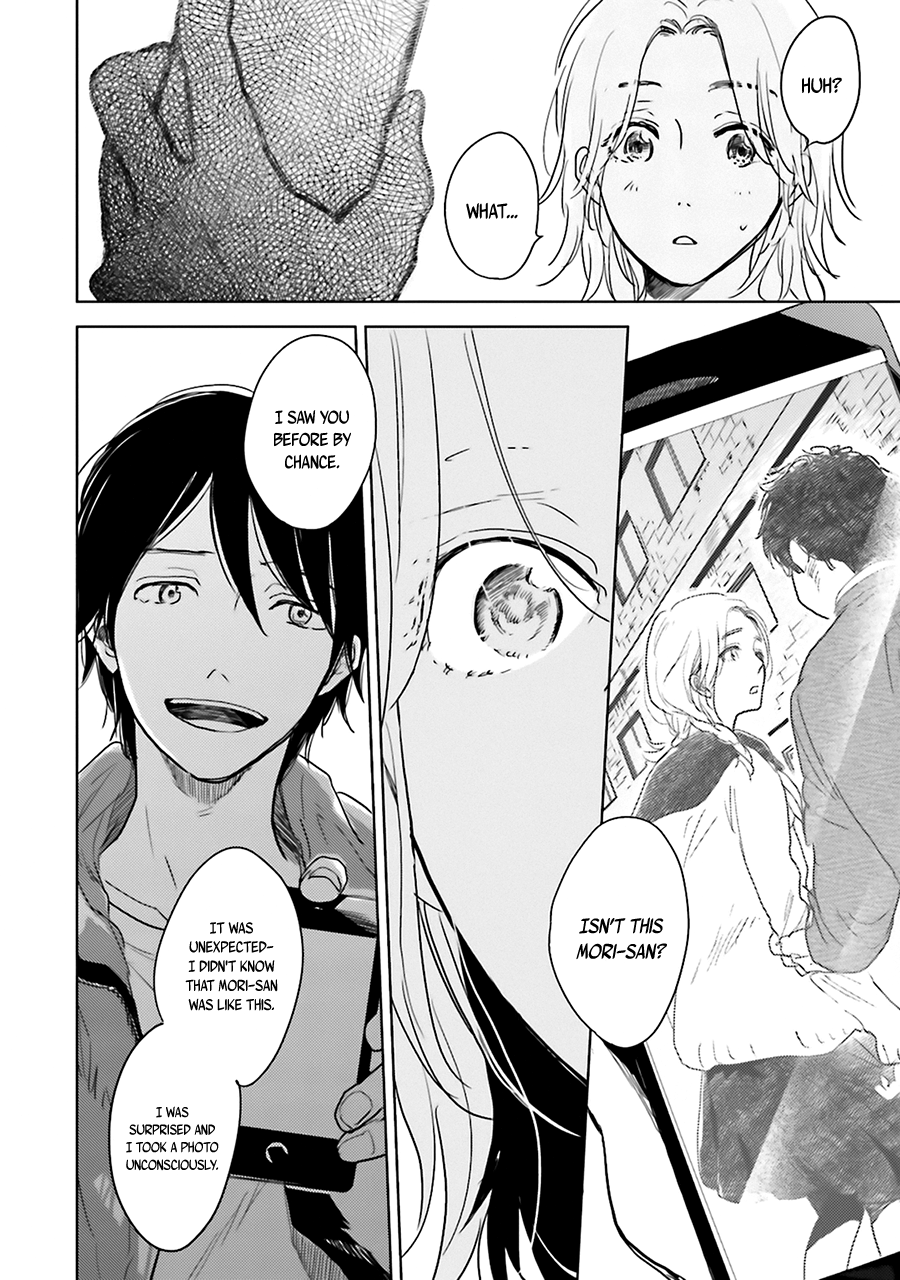 Saraba, Yoki Hi Vol. 1 Ch. 3 第36页