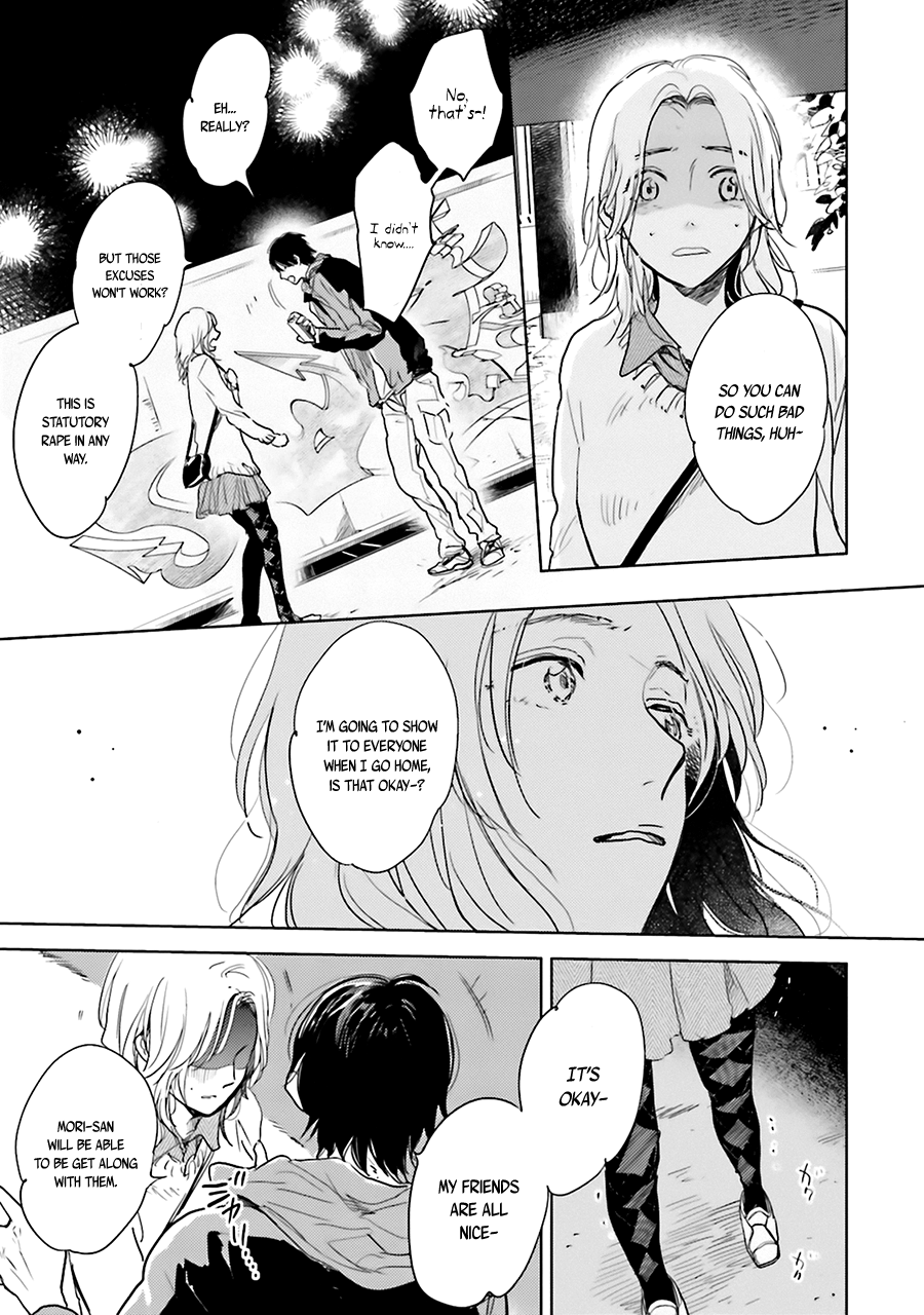 Saraba, Yoki Hi Vol. 1 Ch. 3 第37页
