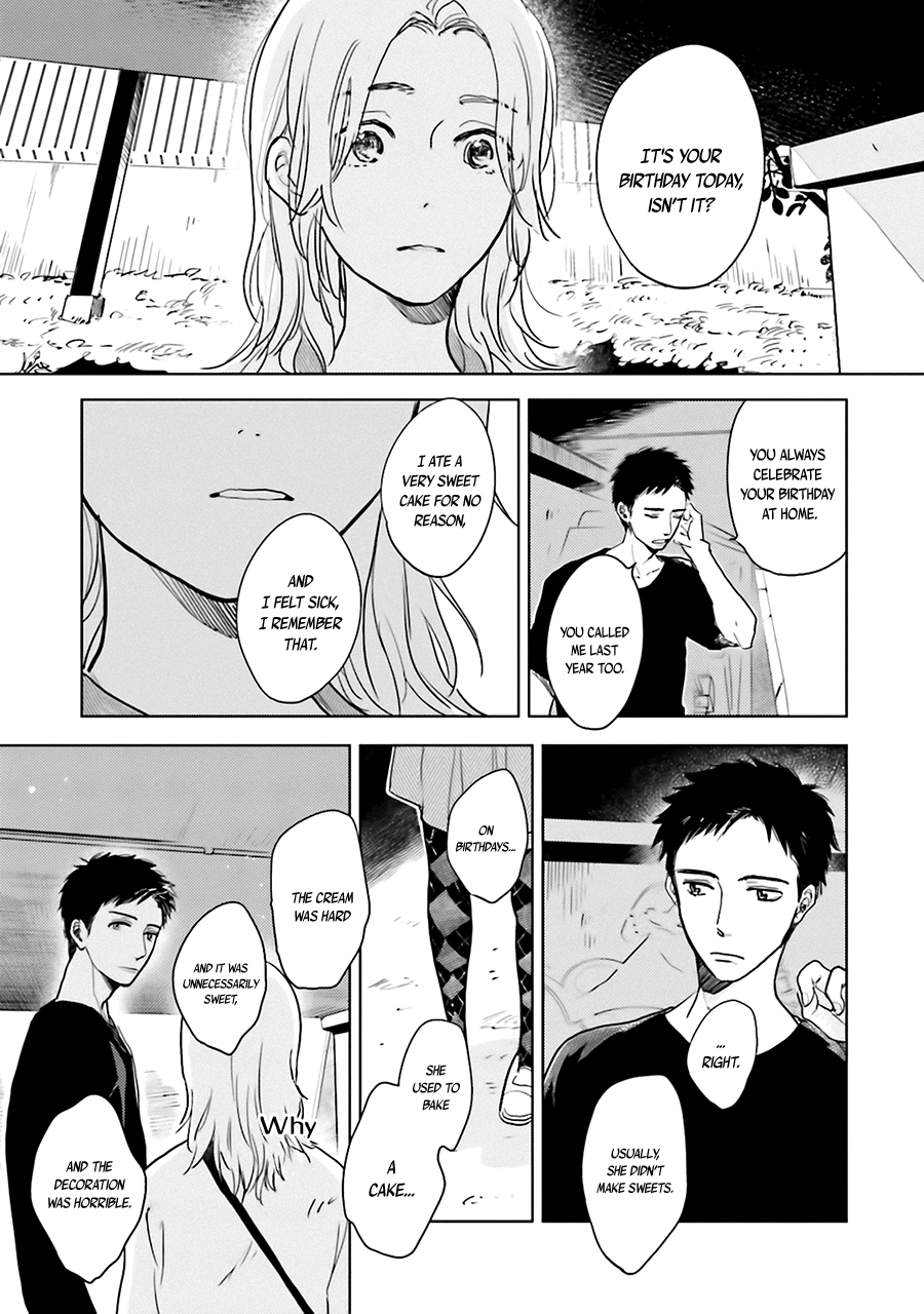 Saraba, Yoki Hi Vol. 1 Ch. 3 第41页