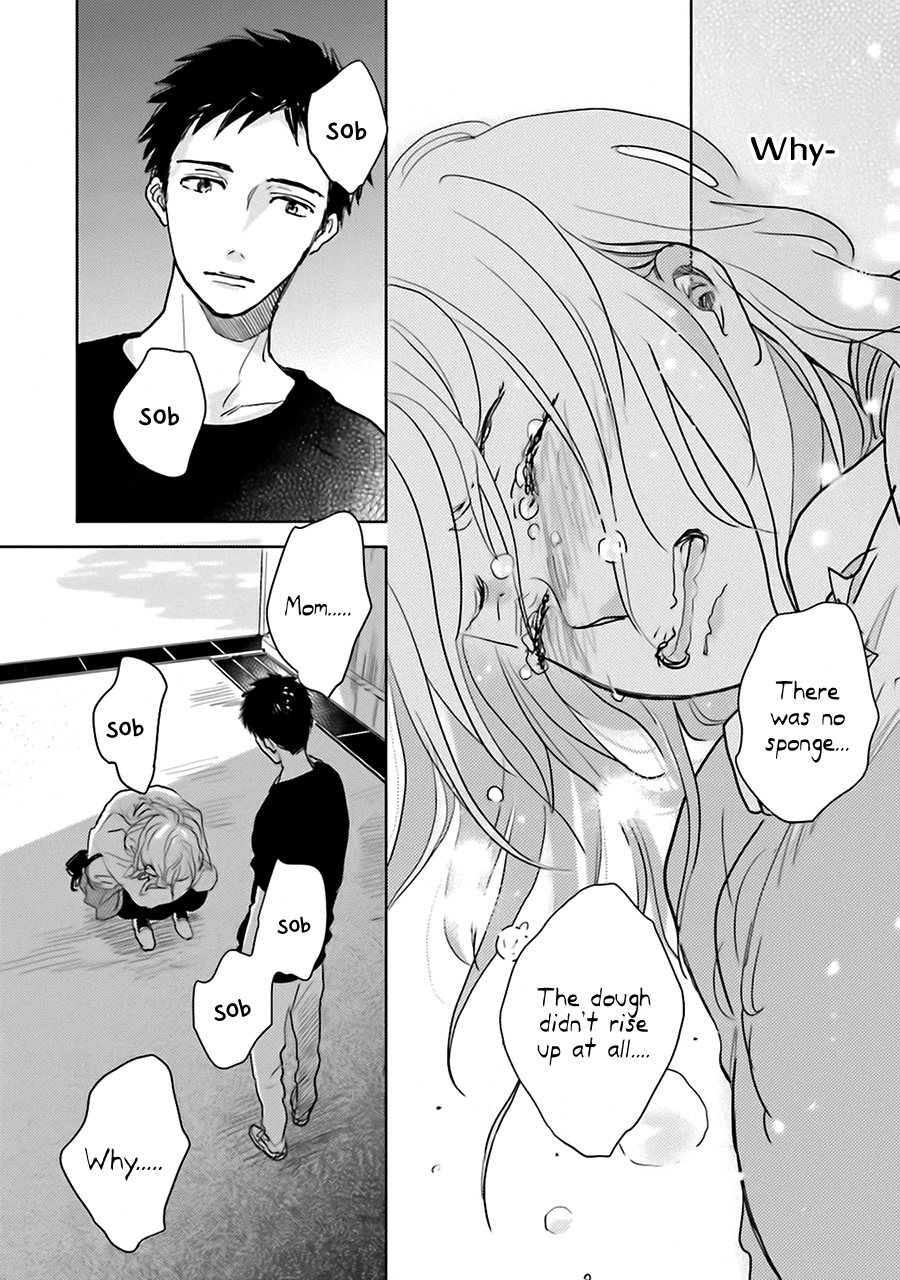 Saraba, Yoki Hi Vol. 1 Ch. 3 第42页