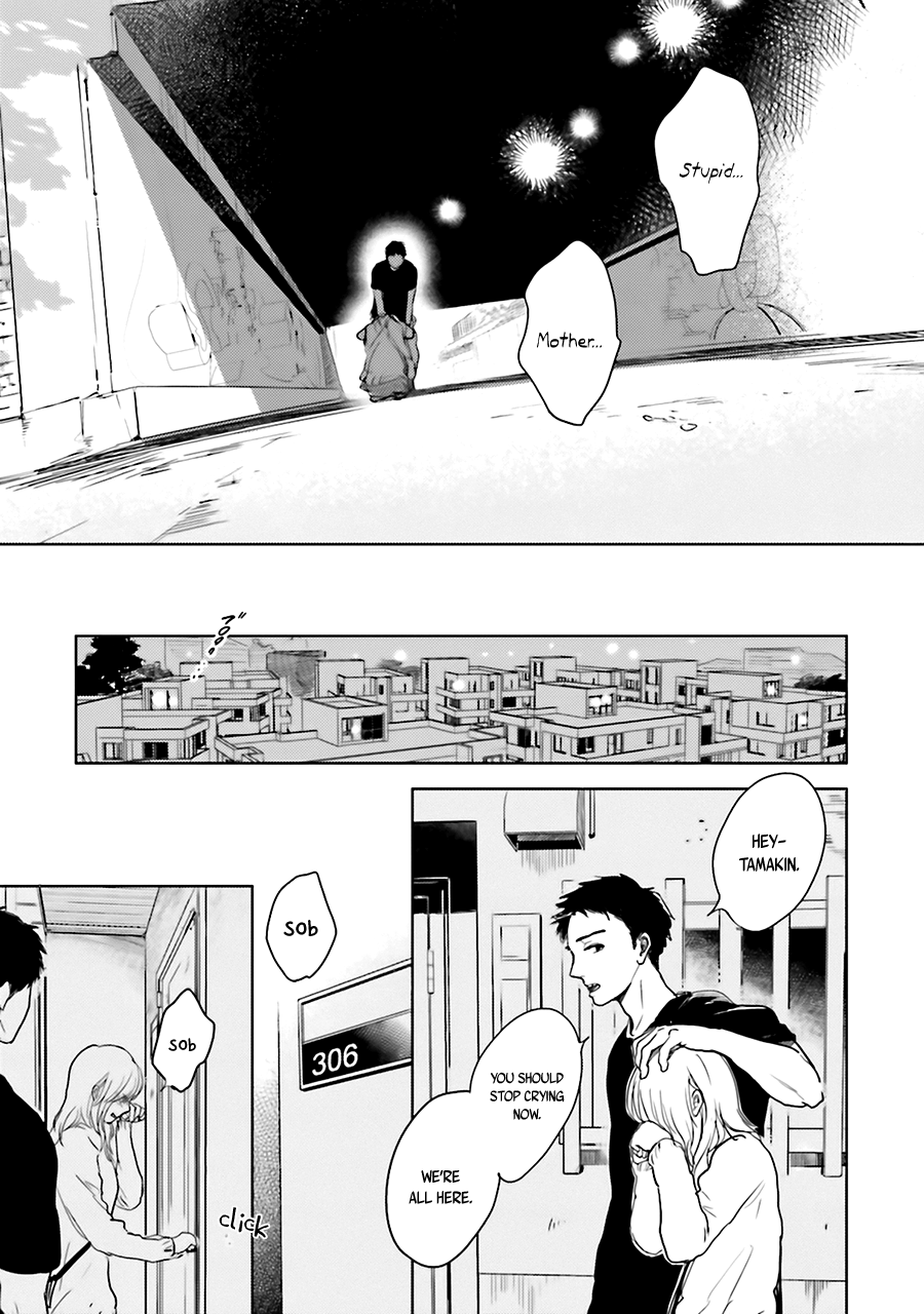 Saraba, Yoki Hi Vol. 1 Ch. 3 第43页