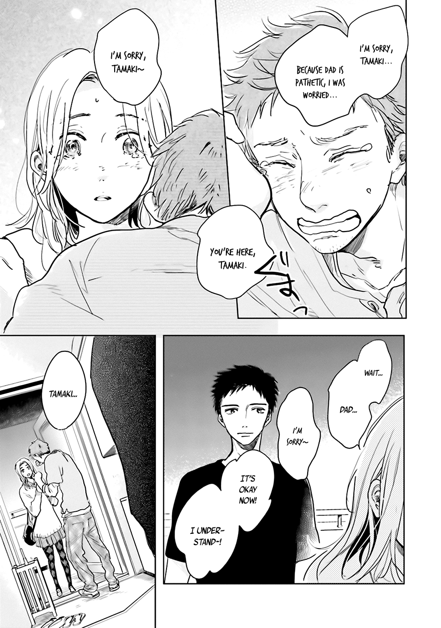 Saraba, Yoki Hi Vol. 1 Ch. 3 第45页