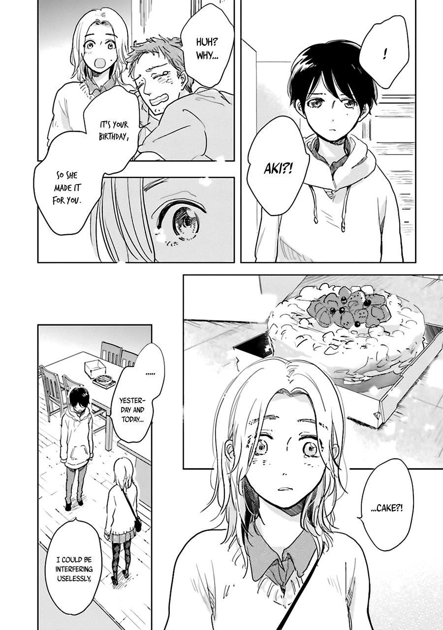 Saraba, Yoki Hi Vol. 1 Ch. 3 第46页