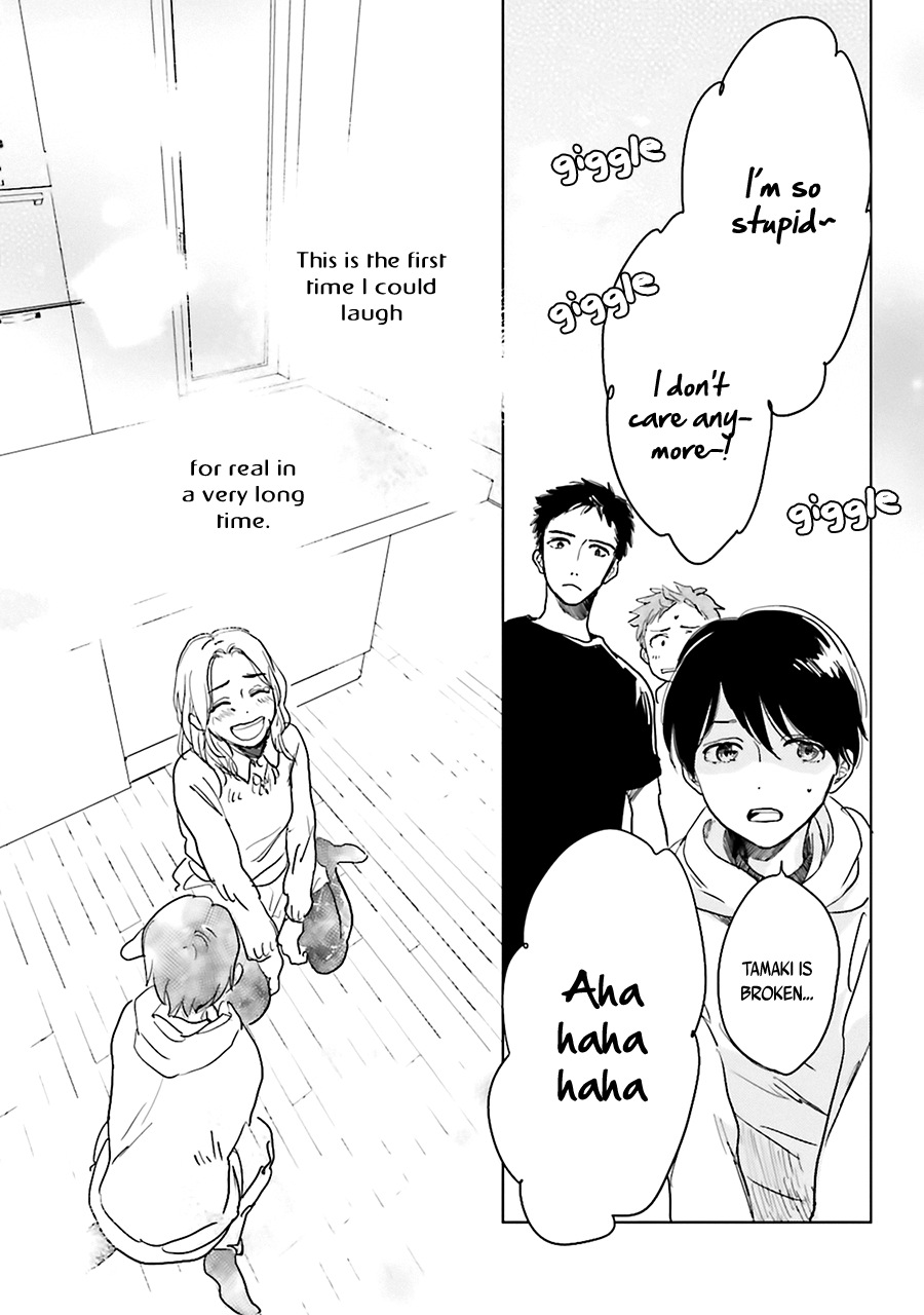Saraba, Yoki Hi Vol. 1 Ch. 3 第53页