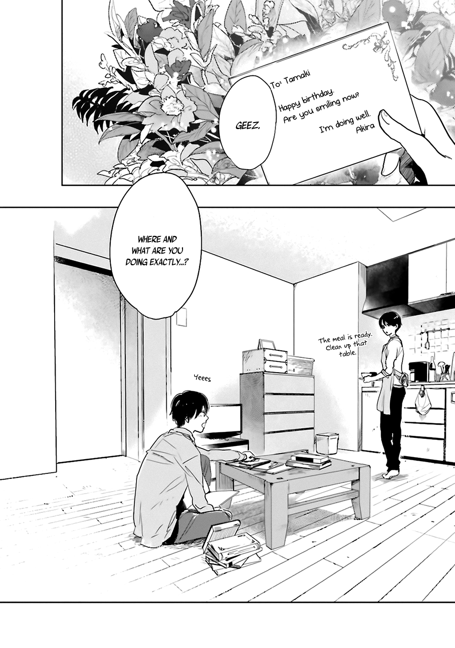 Saraba, Yoki Hi Vol. 1 Ch. 3 第56页