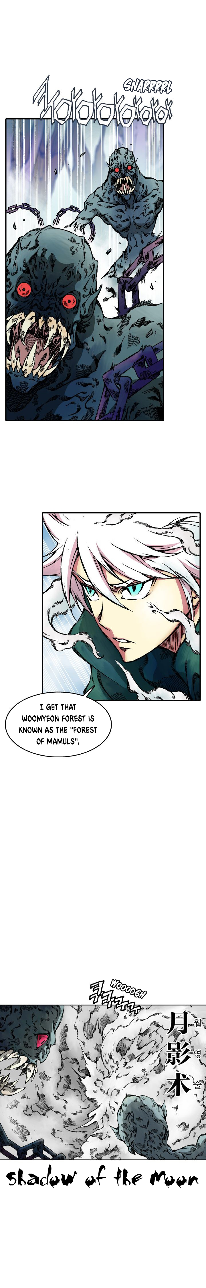 Mir's Legend - The Forgotten Ones Ch. 5 第5页