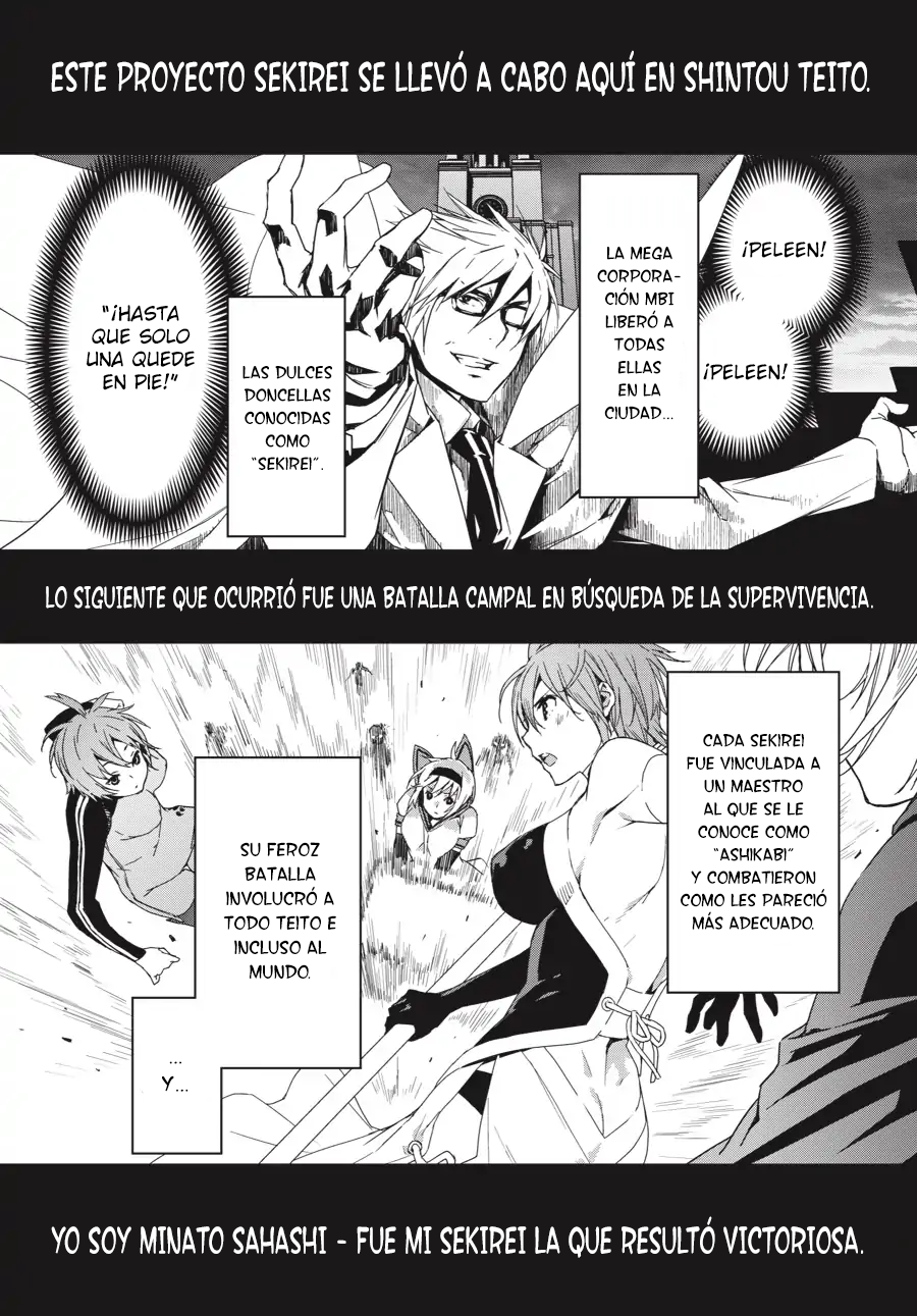 Sekirei - 365 Days Without a Girlfriend Reactivación 第5页
