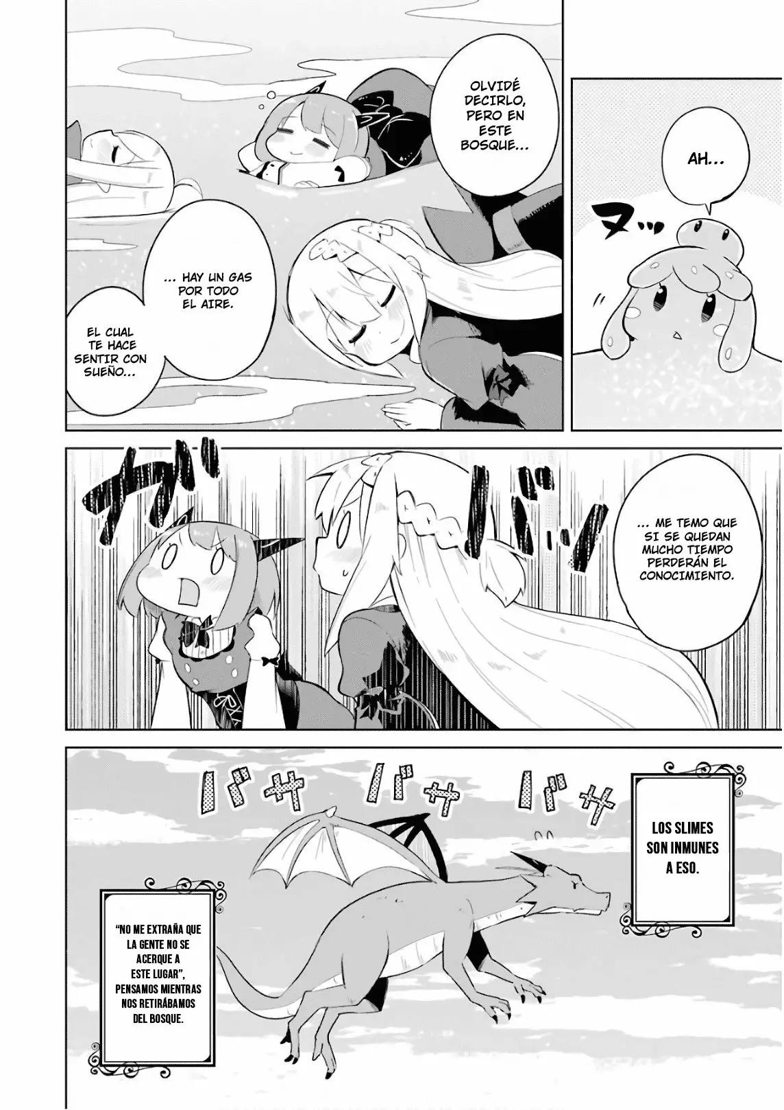 Slime Taoshite 300-nen, Shiranai Uchi ni Level MAX ni Nattemashita Las chicas van a casa de visita 第19页