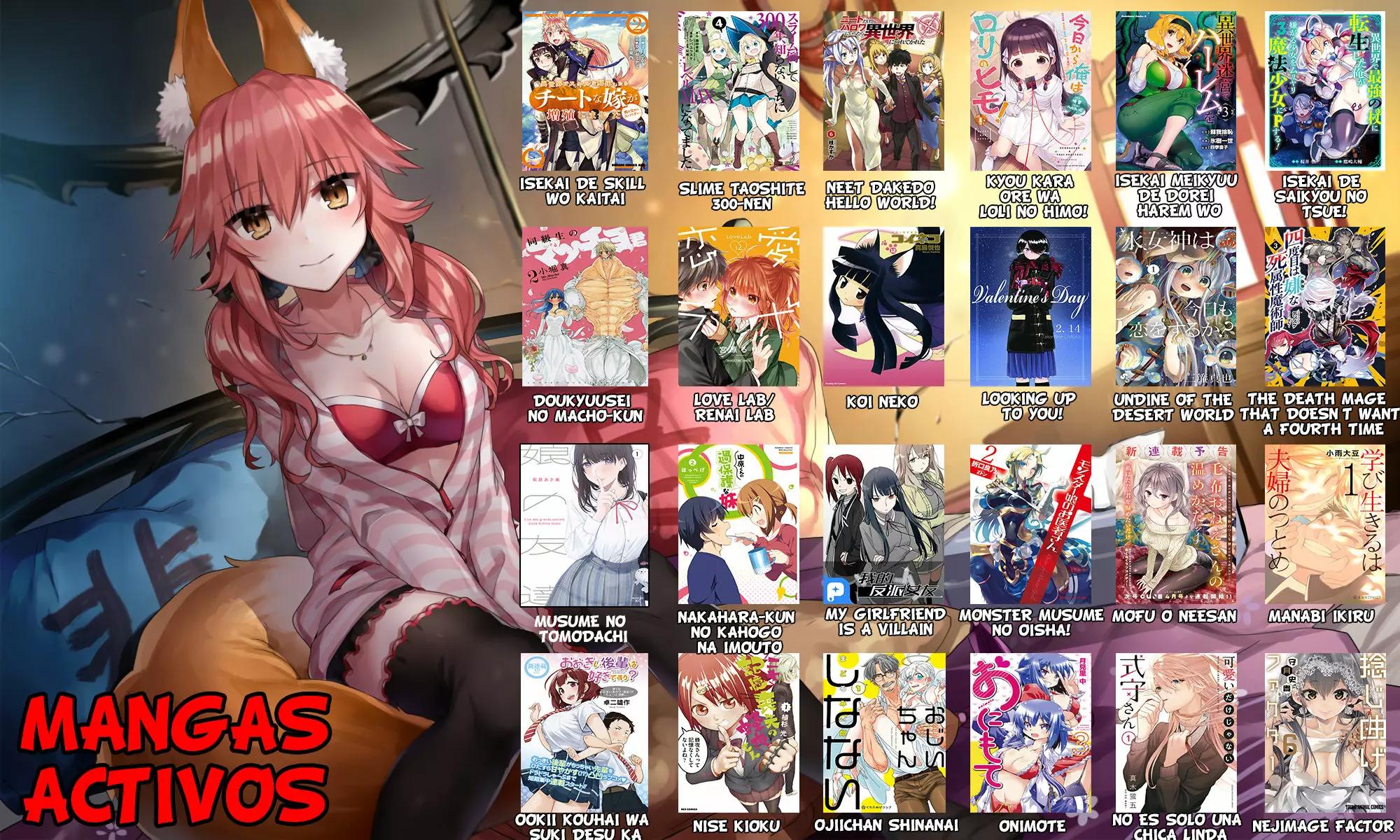 Slime Taoshite 300-nen, Shiranai Uchi ni Level MAX ni Nattemashita Las chicas van a casa de visita 第23页