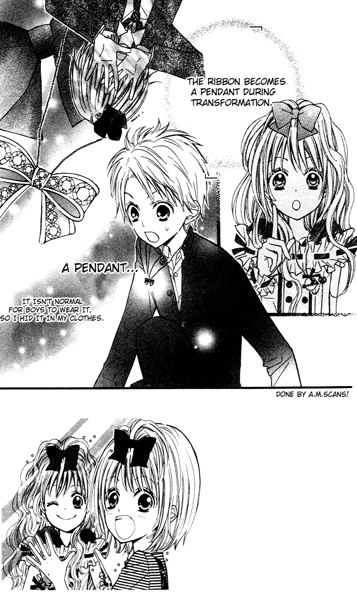 Hime-chan no Ribbon Colorful Vol. 1 Ch. 3 第4页