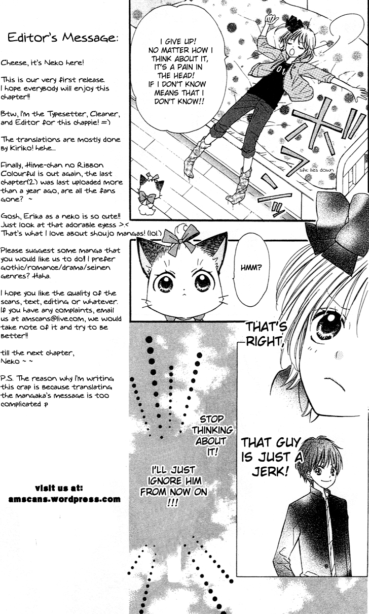 Hime-chan no Ribbon Colorful Vol. 1 Ch. 3 第10页