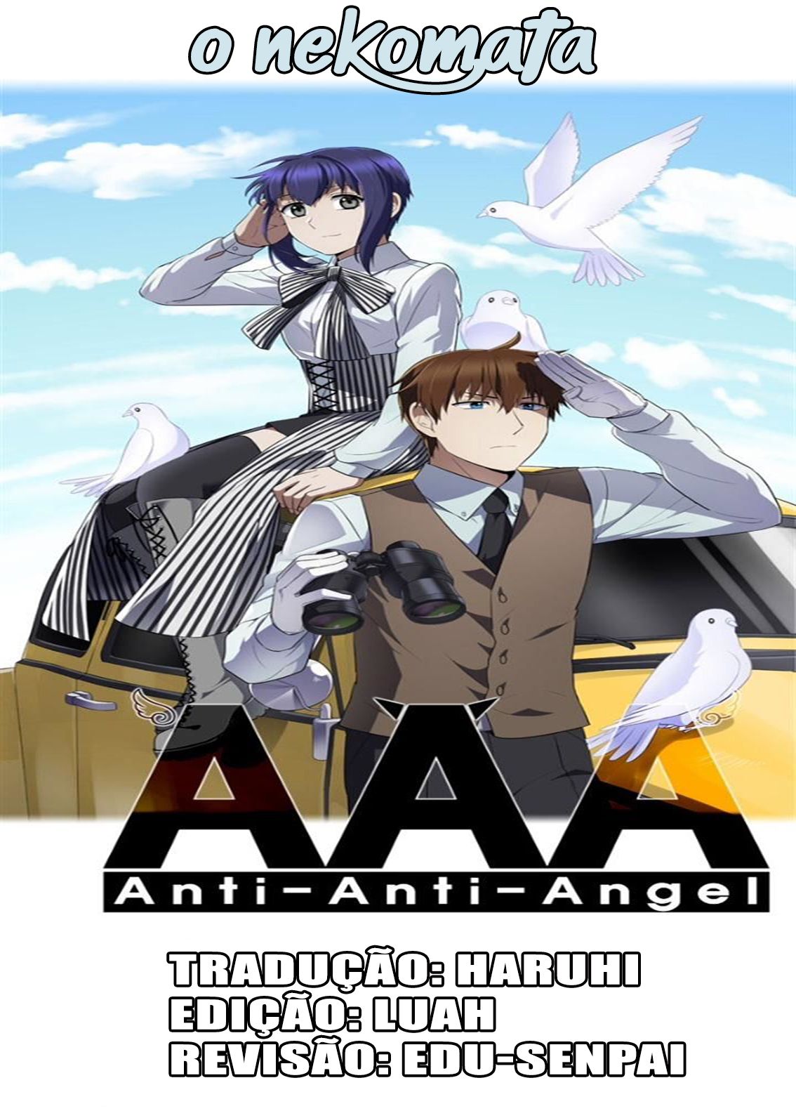 Anti Anti Angel Vol. 1 Ch. 5 第1页