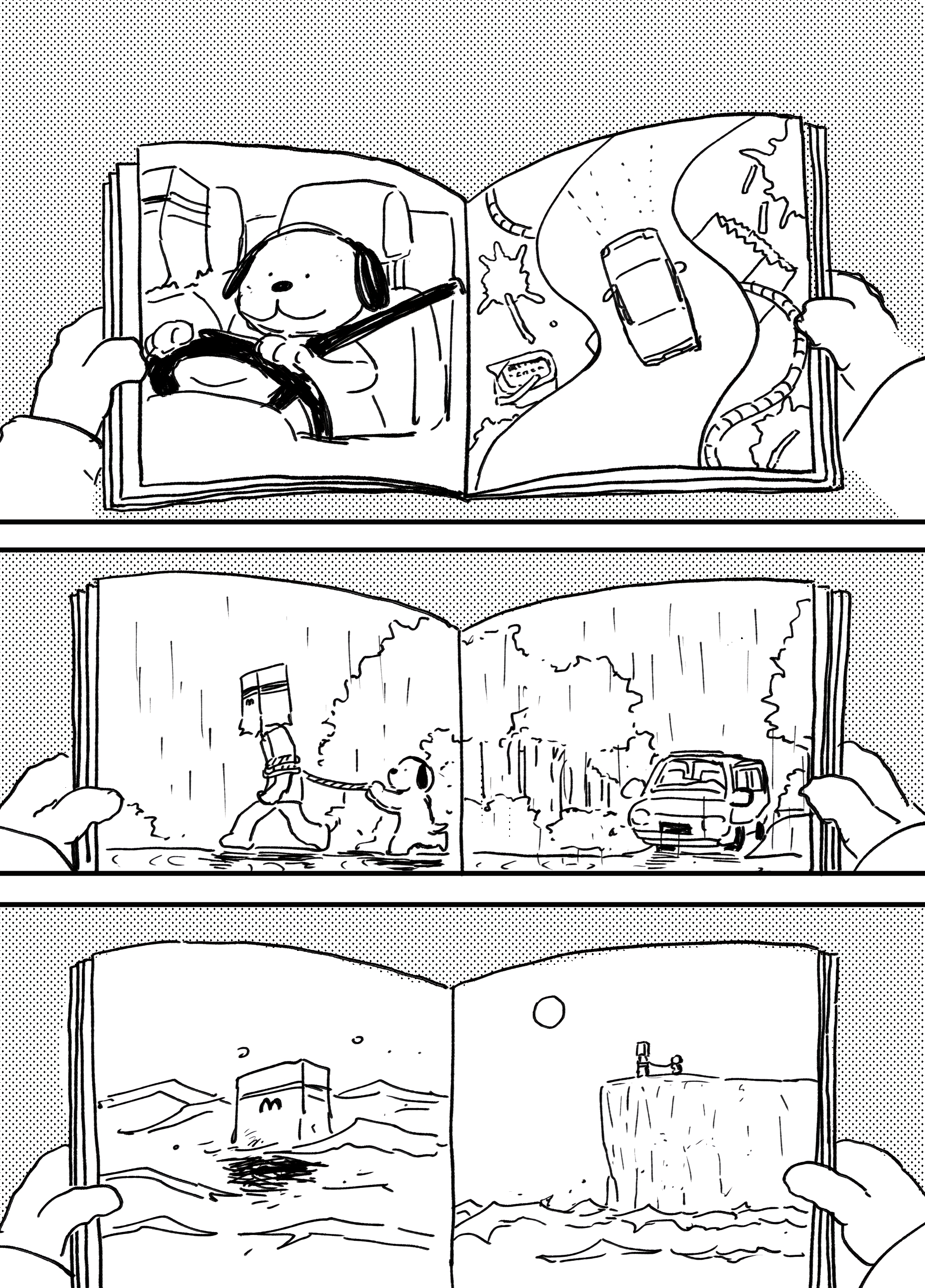 Inu Oneshot 第13页