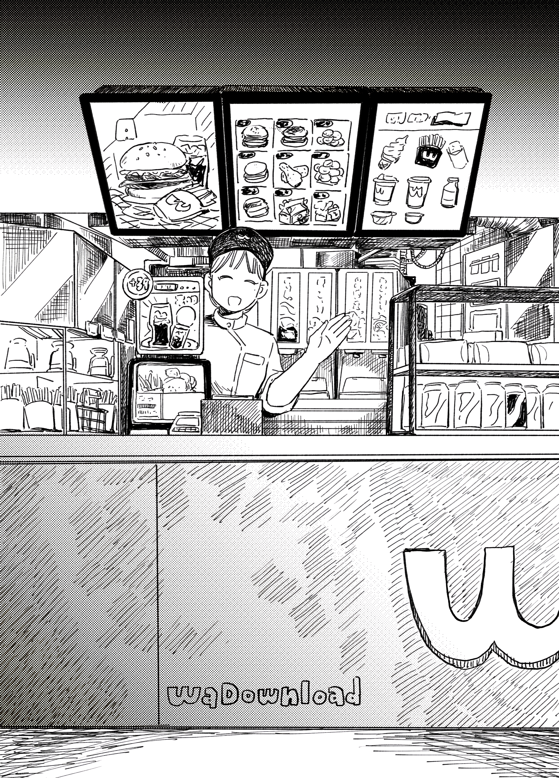 Inu Oneshot 第15页