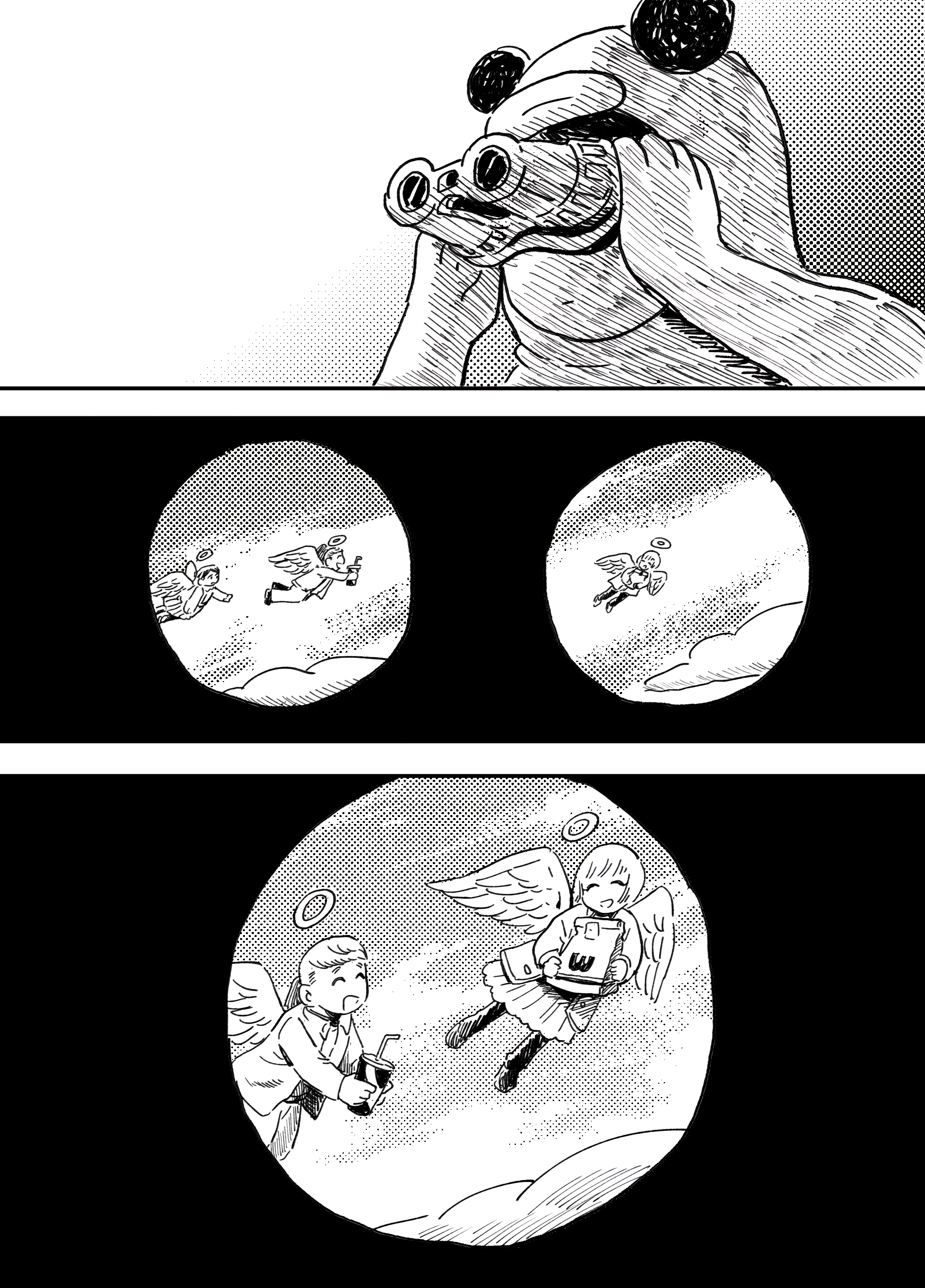 Inu Oneshot 第31页