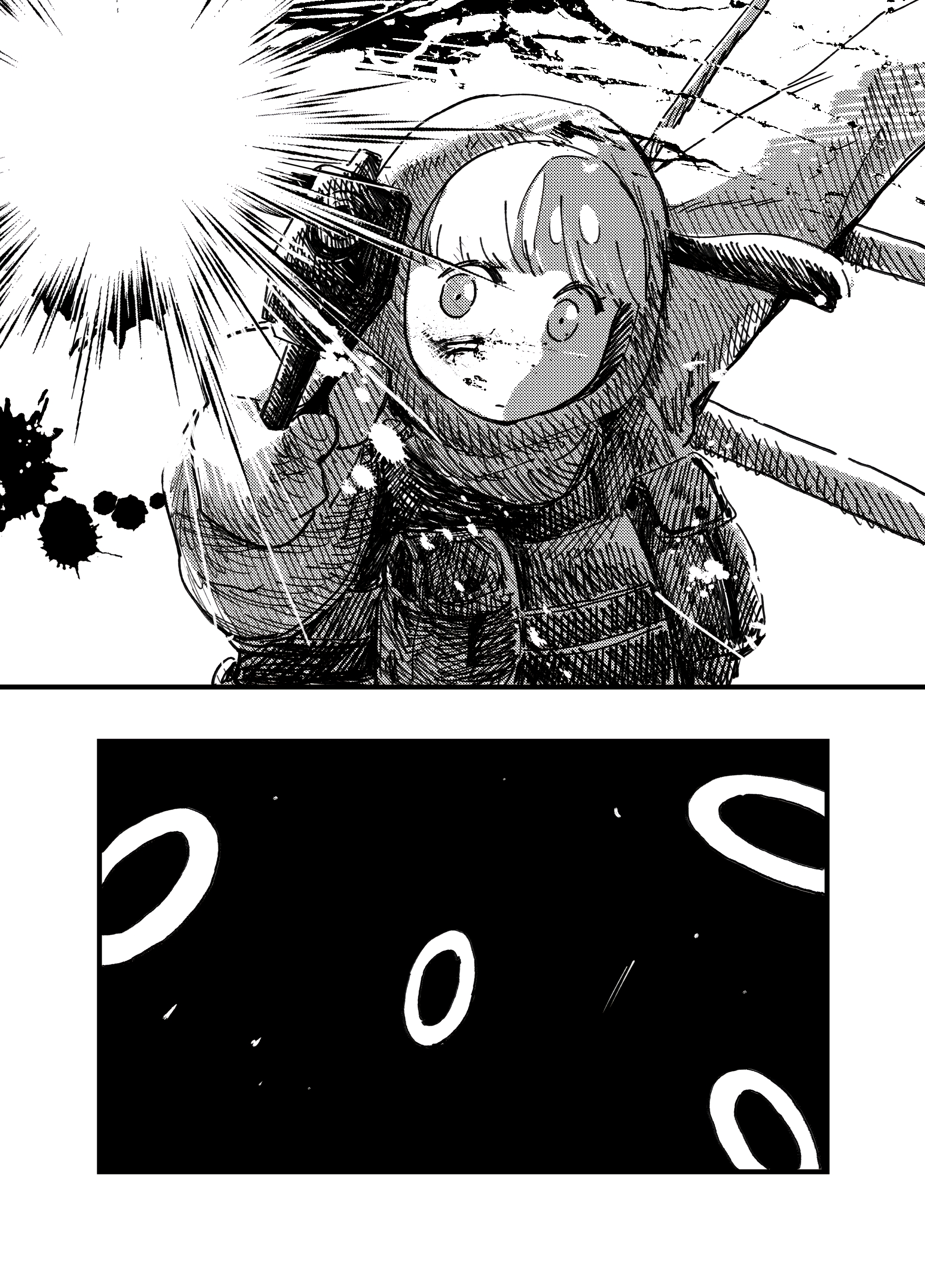 Inu Oneshot 第35页