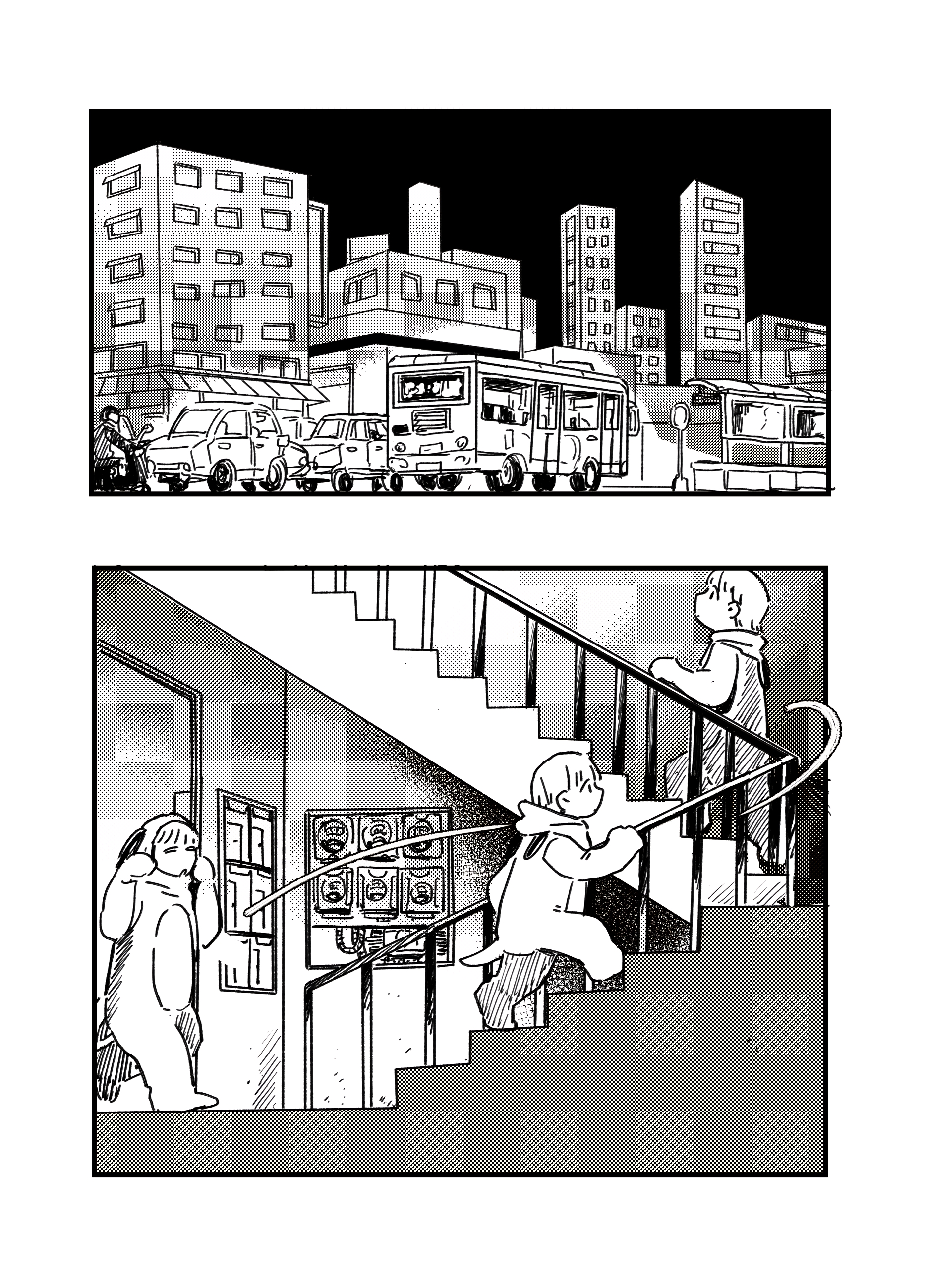 Inu Oneshot 第38页