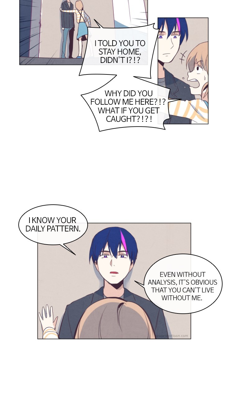 My Smartboy Ch. 4 第14页