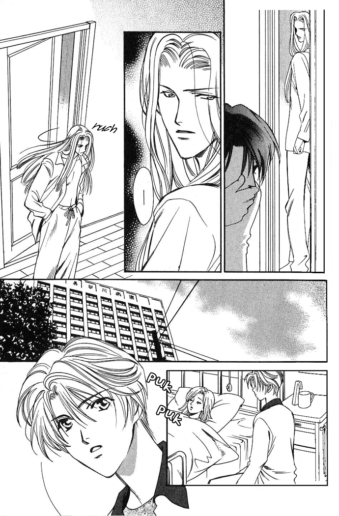 Tenshi ni Bara no Hanataba wo Vol. 1 Ch. 4 第3页