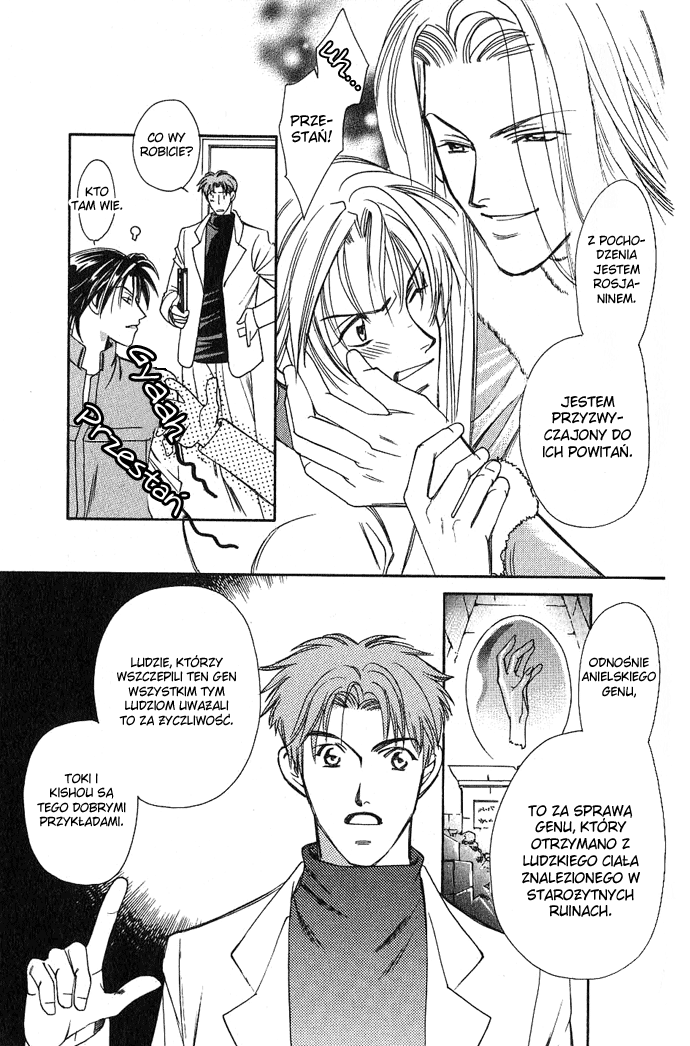 Tenshi ni Bara no Hanataba wo Vol. 1 Ch. 4 第9页