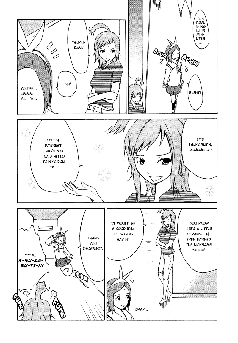 Getsumen to Heiki Miina Vol. 1 Ch. 1 第17页