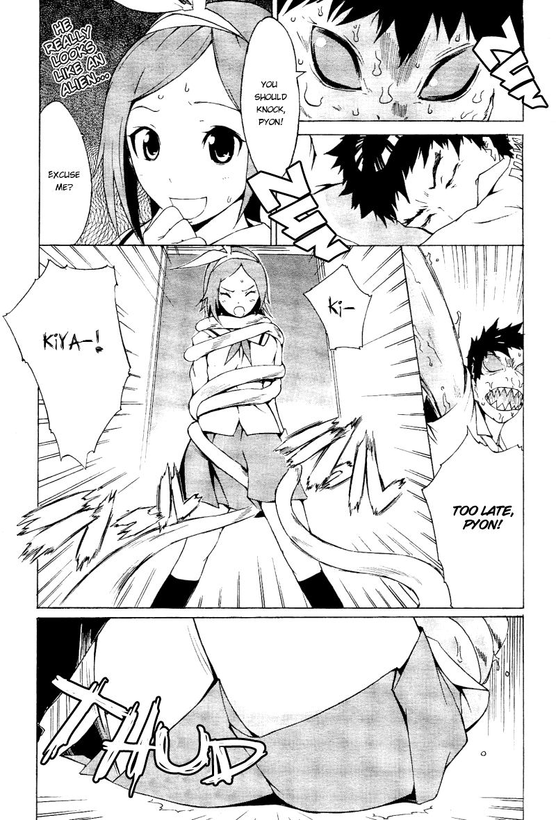Getsumen to Heiki Miina Vol. 1 Ch. 1 第19页