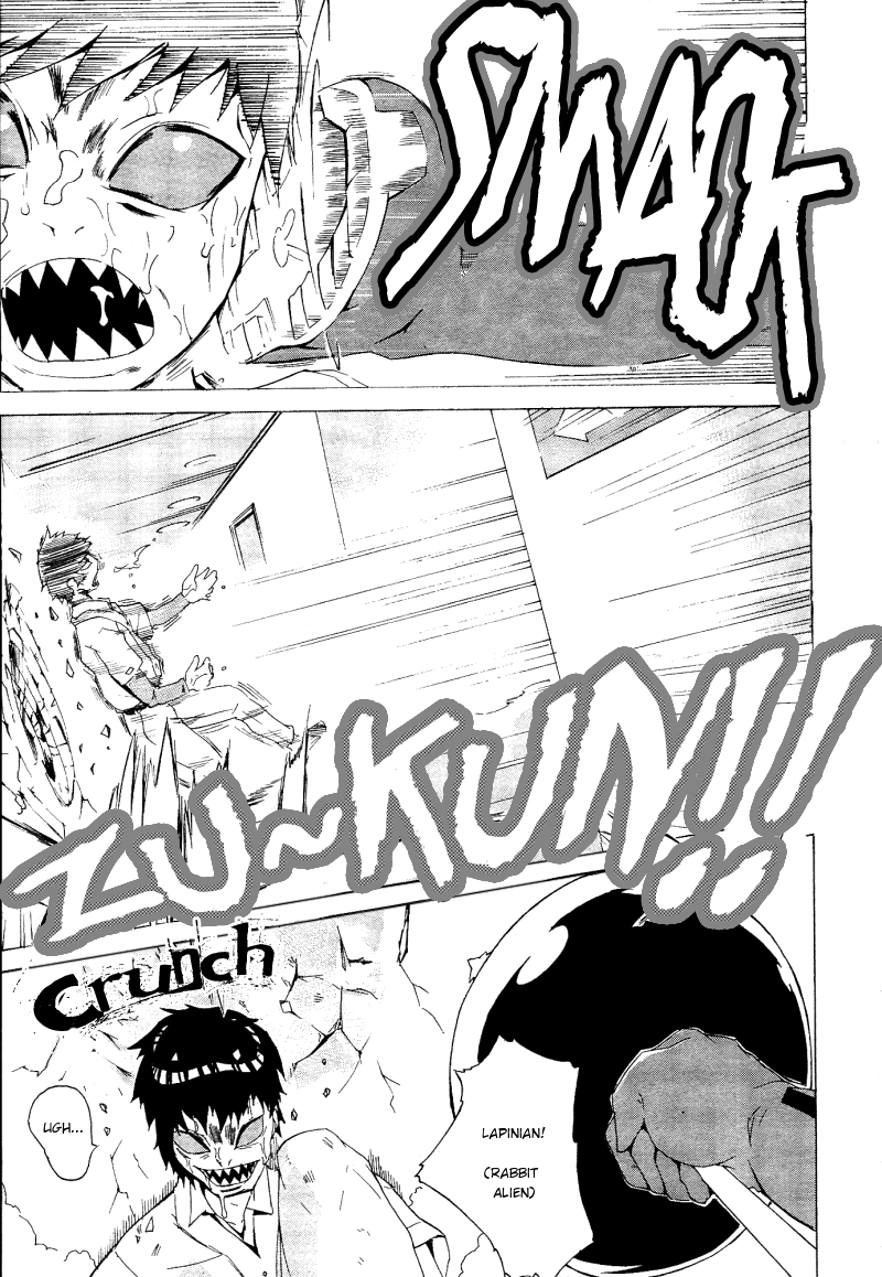 Getsumen to Heiki Miina Vol. 1 Ch. 1 第21页