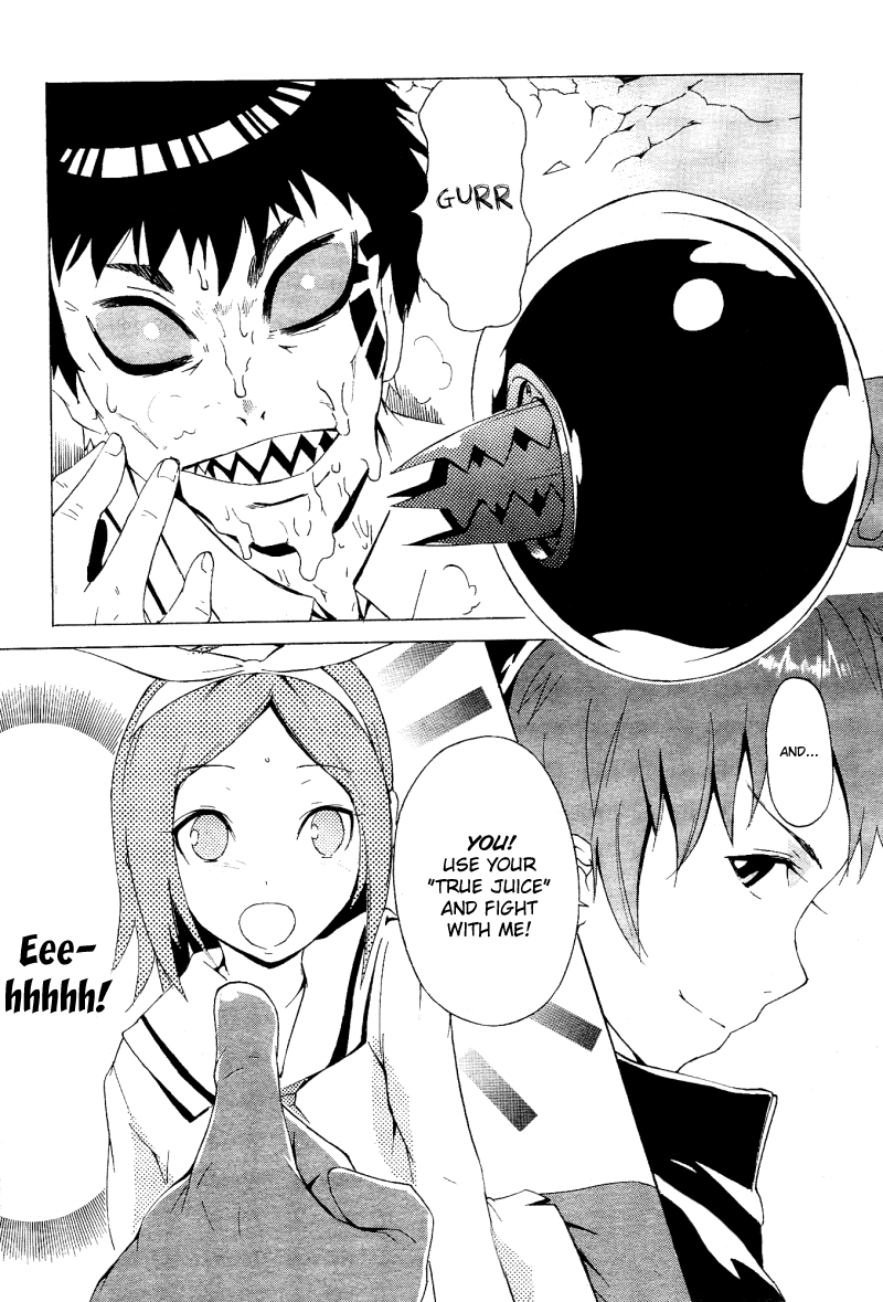 Getsumen to Heiki Miina Vol. 1 Ch. 1 第23页