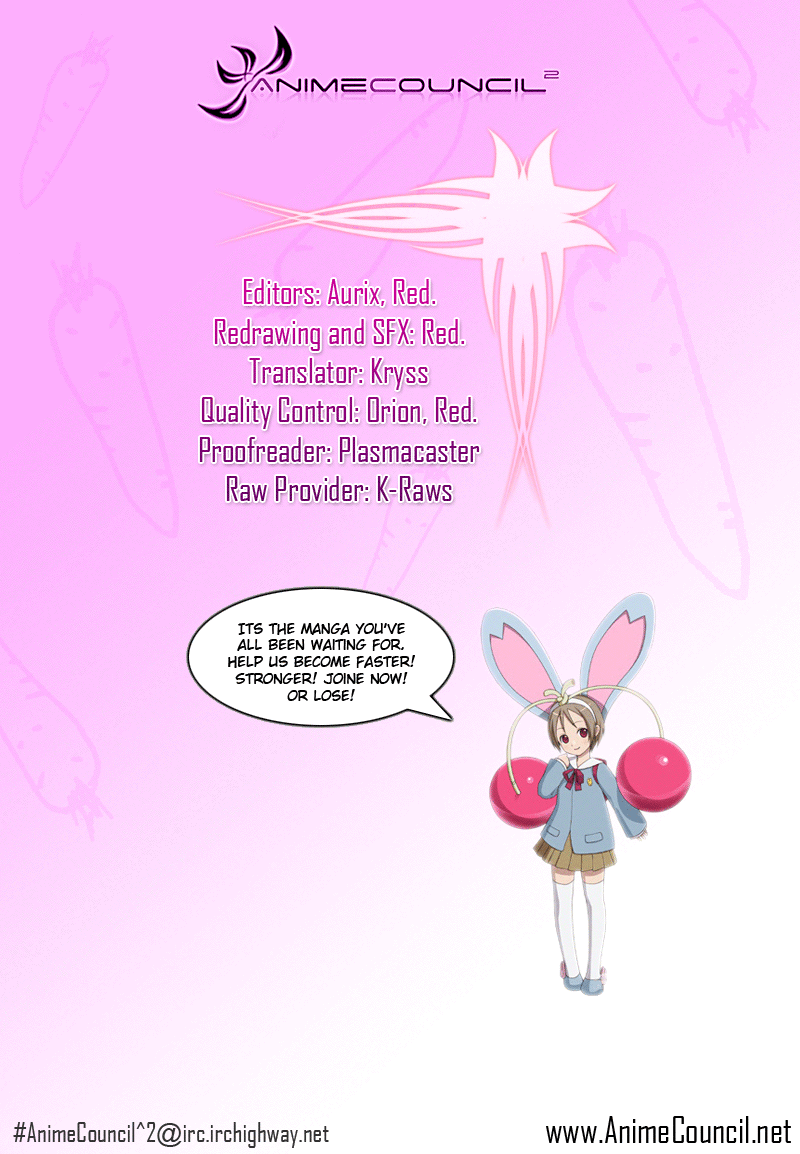 Getsumen to Heiki Miina Vol. 1 Ch. 1 第24页