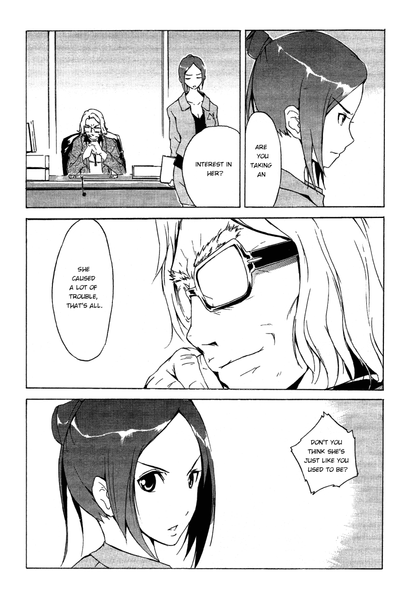 Getsumen to Heiki Miina Vol. 1 Ch. 1 第9页