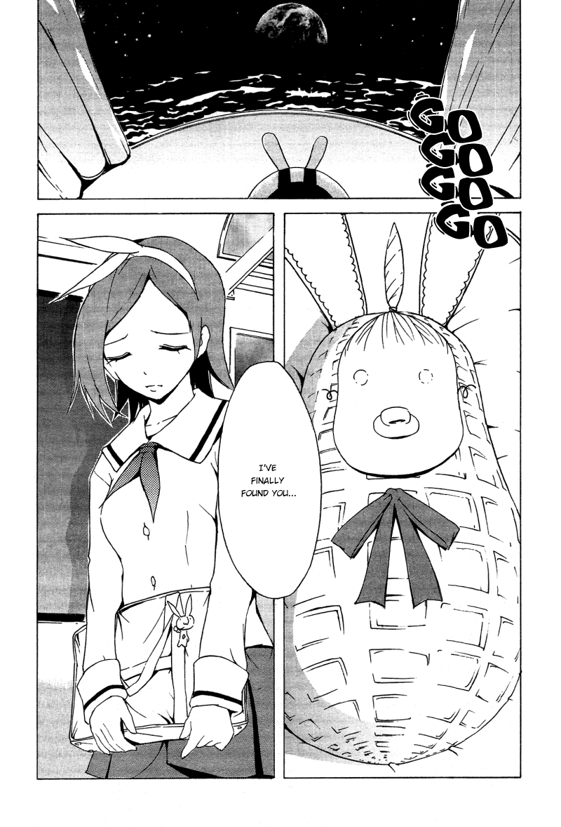 Getsumen to Heiki Miina Vol. 1 Ch. 1 第10页