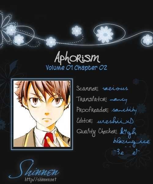Aphorism Vol. 1 Ch. 2 第51页