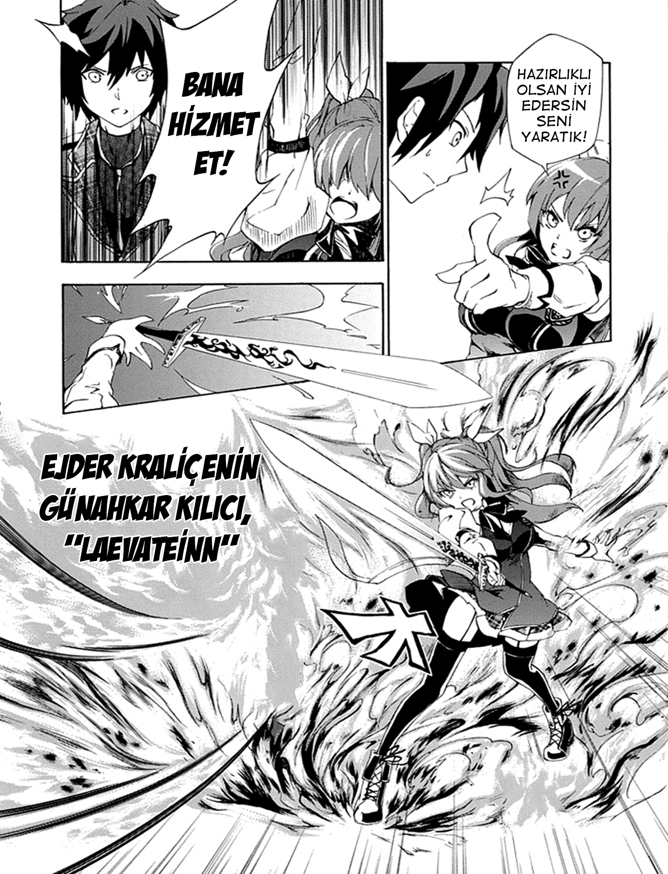 Rakudai Kishi no Cavalry Yetenek Şövalyesi ile Kalan Şövalye 第11页