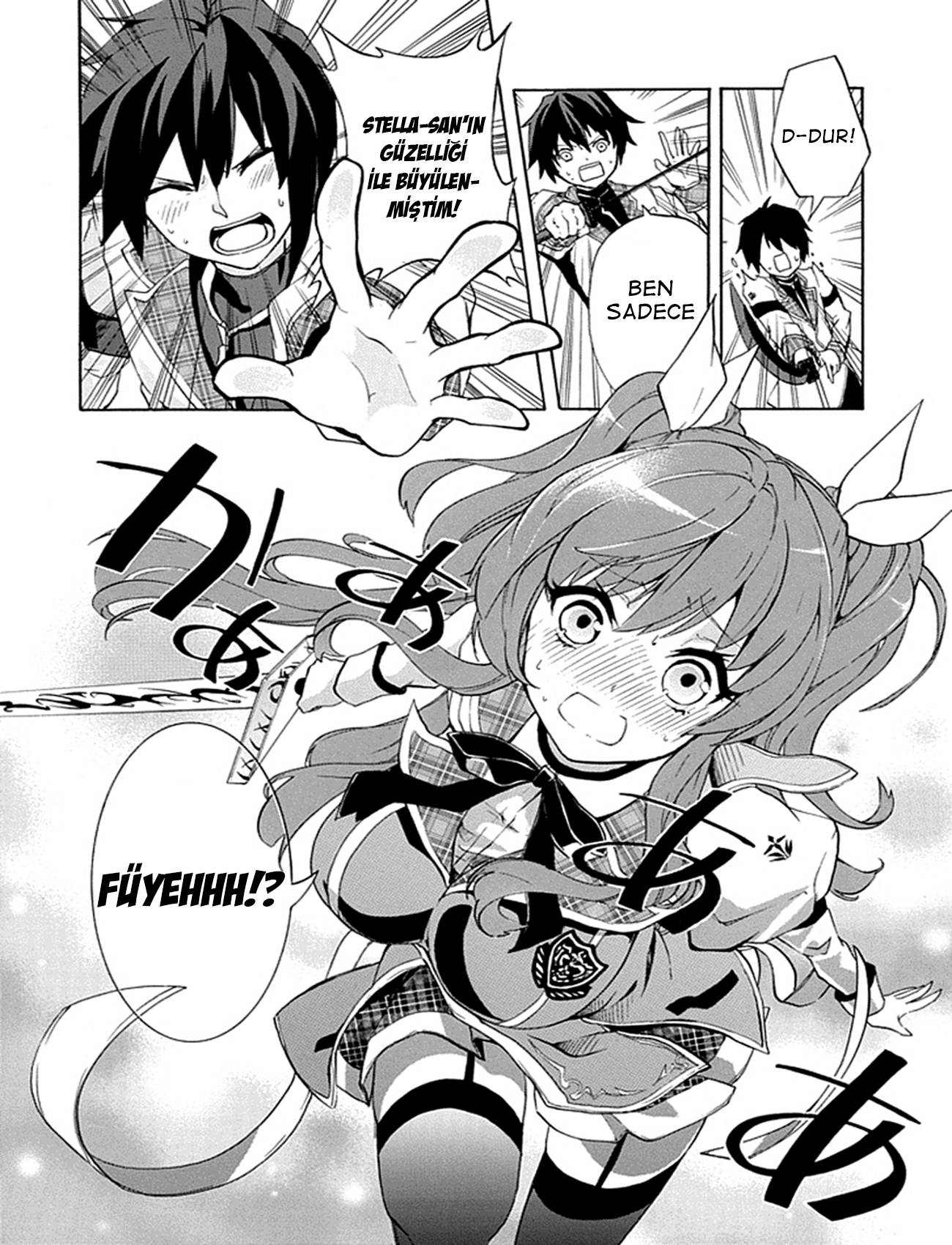Rakudai Kishi no Cavalry Yetenek Şövalyesi ile Kalan Şövalye 第14页