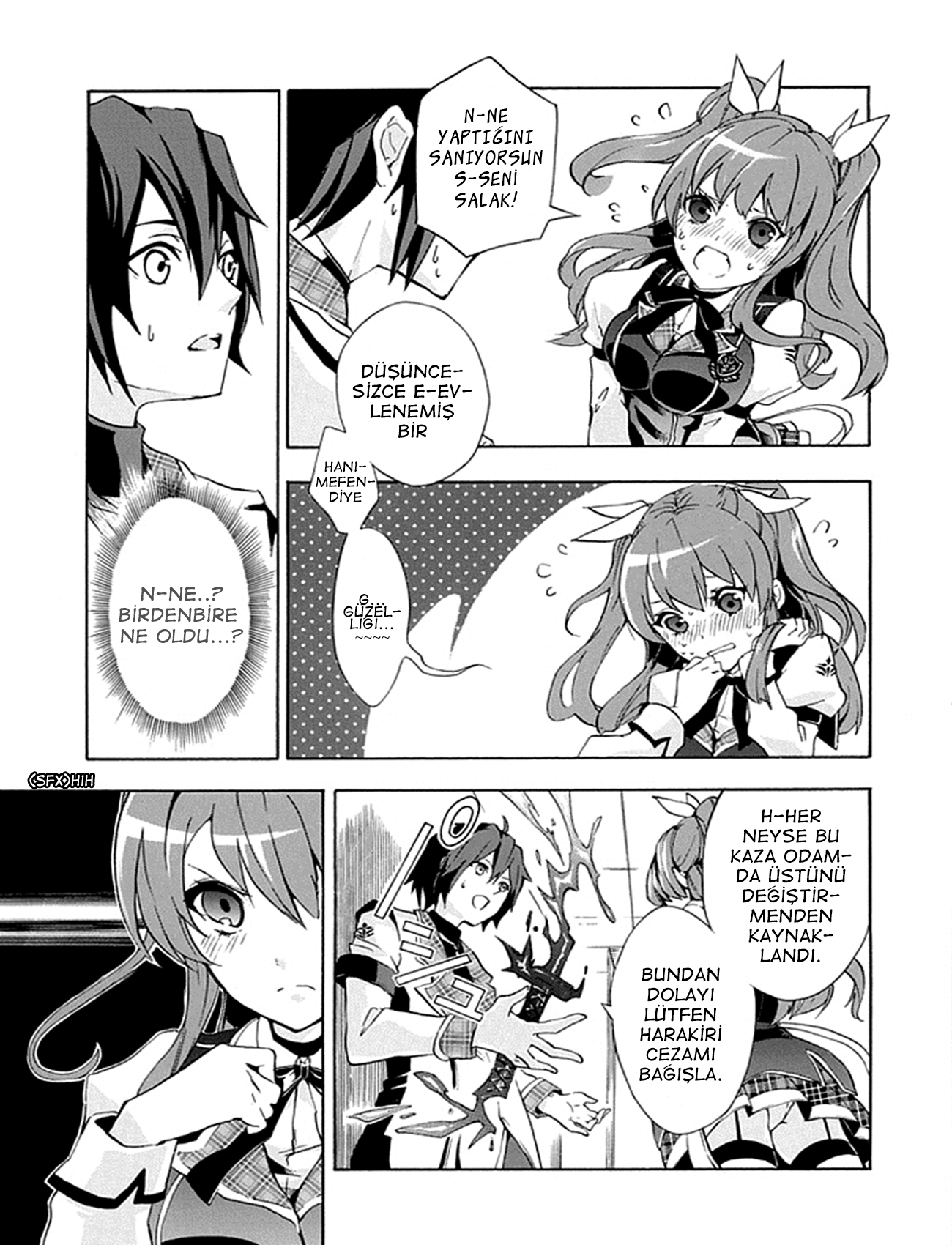 Rakudai Kishi no Cavalry Yetenek Şövalyesi ile Kalan Şövalye 第15页