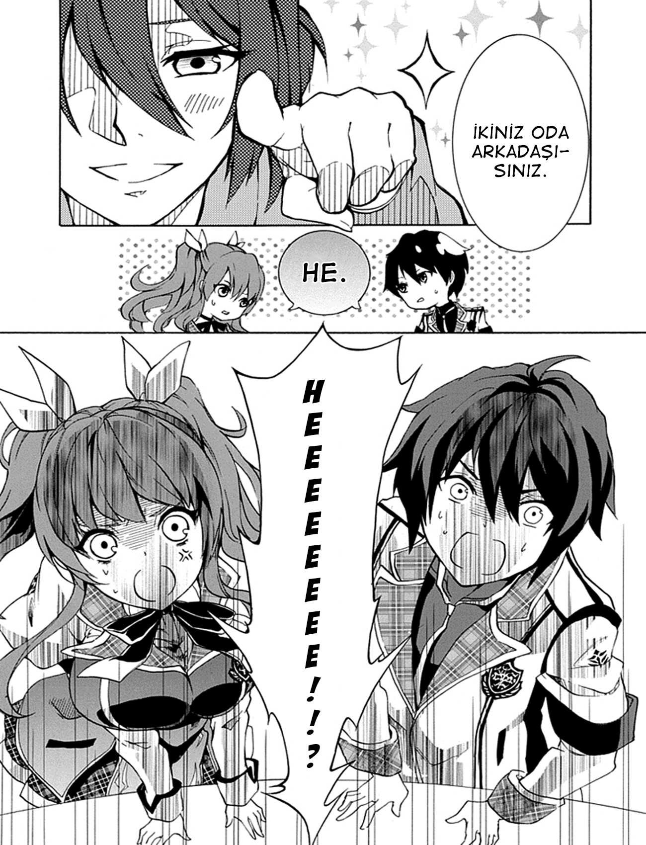 Rakudai Kishi no Cavalry Yetenek Şövalyesi ile Kalan Şövalye 第17页