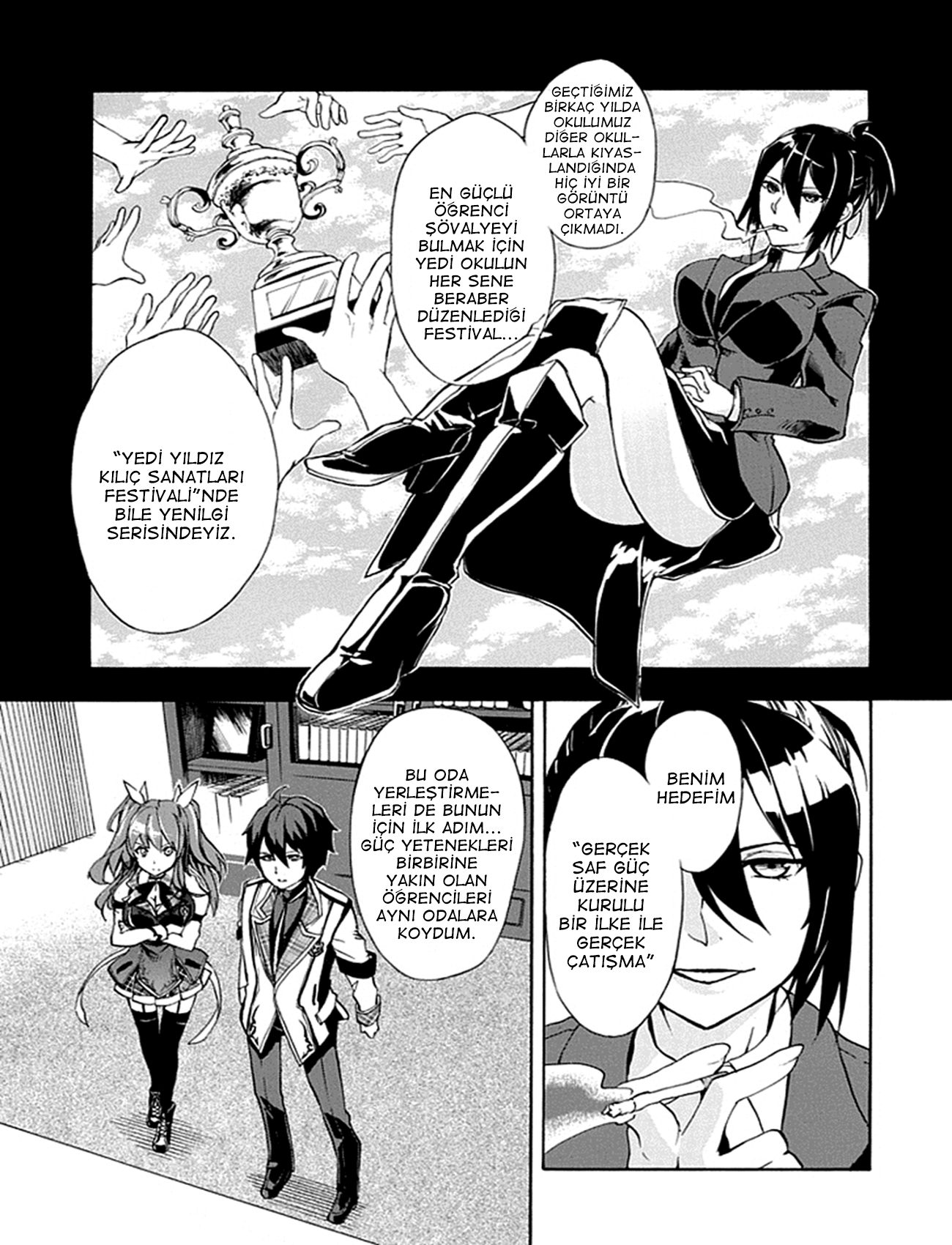 Rakudai Kishi no Cavalry Yetenek Şövalyesi ile Kalan Şövalye 第19页