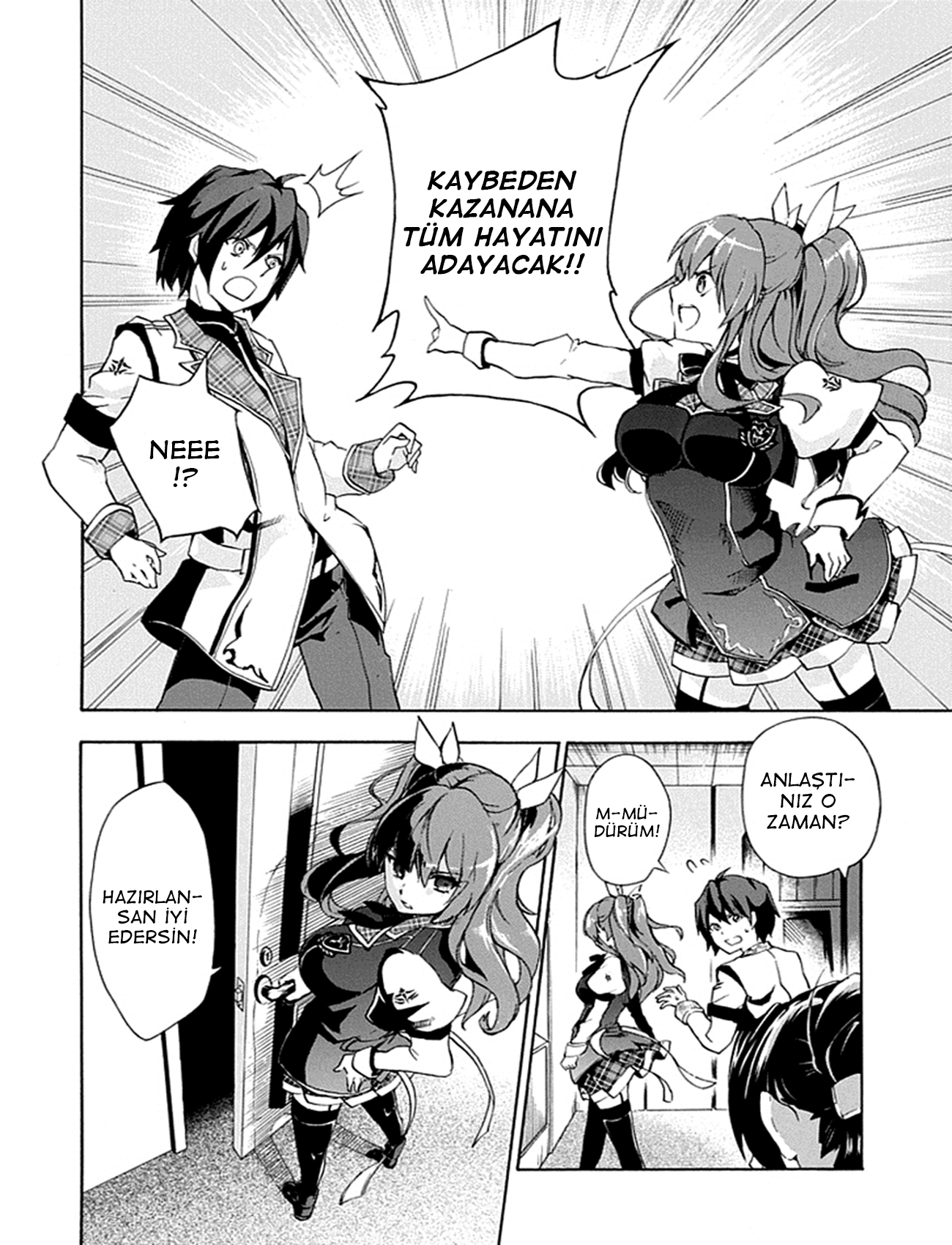 Rakudai Kishi no Cavalry Yetenek Şövalyesi ile Kalan Şövalye 第24页