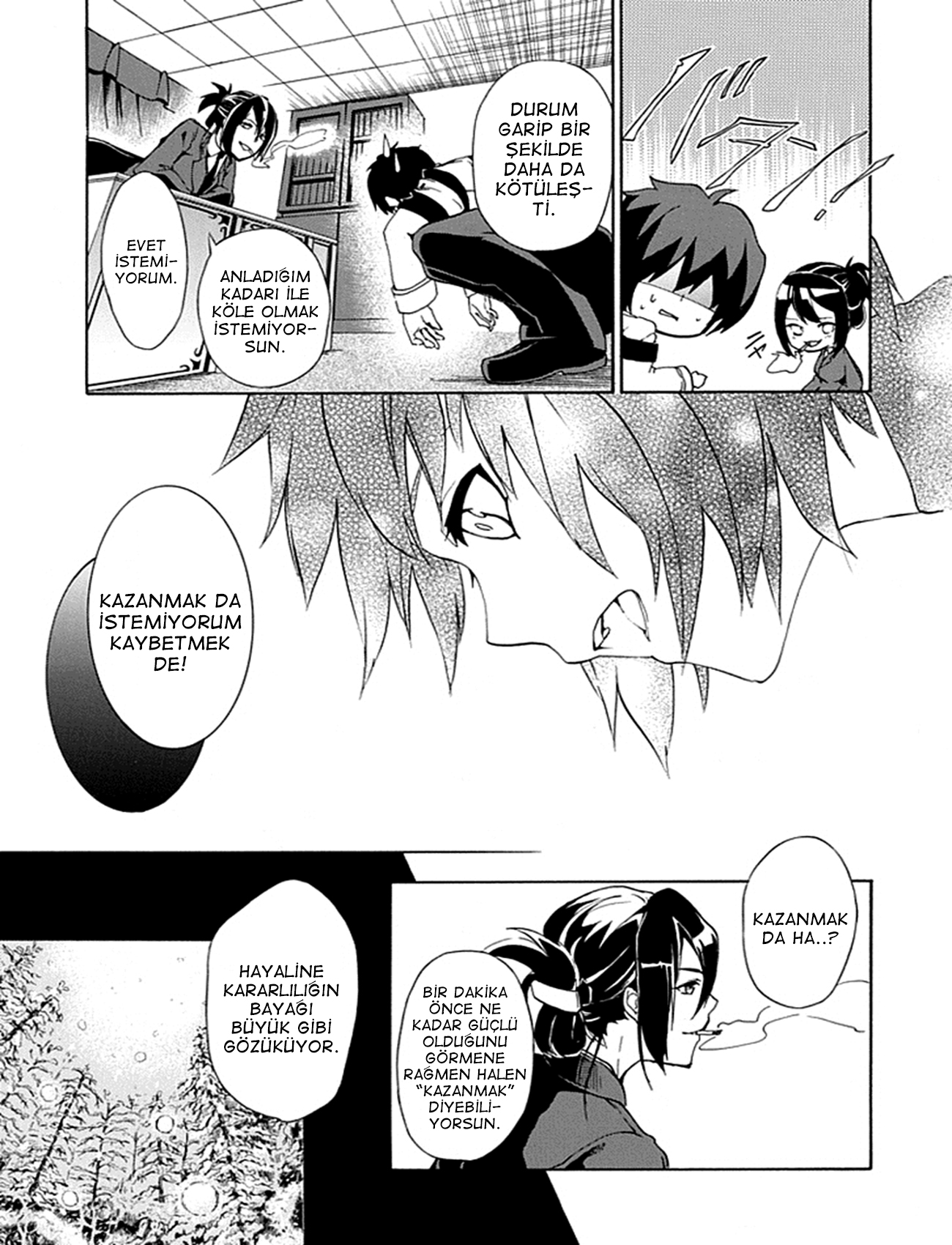 Rakudai Kishi no Cavalry Yetenek Şövalyesi ile Kalan Şövalye 第25页