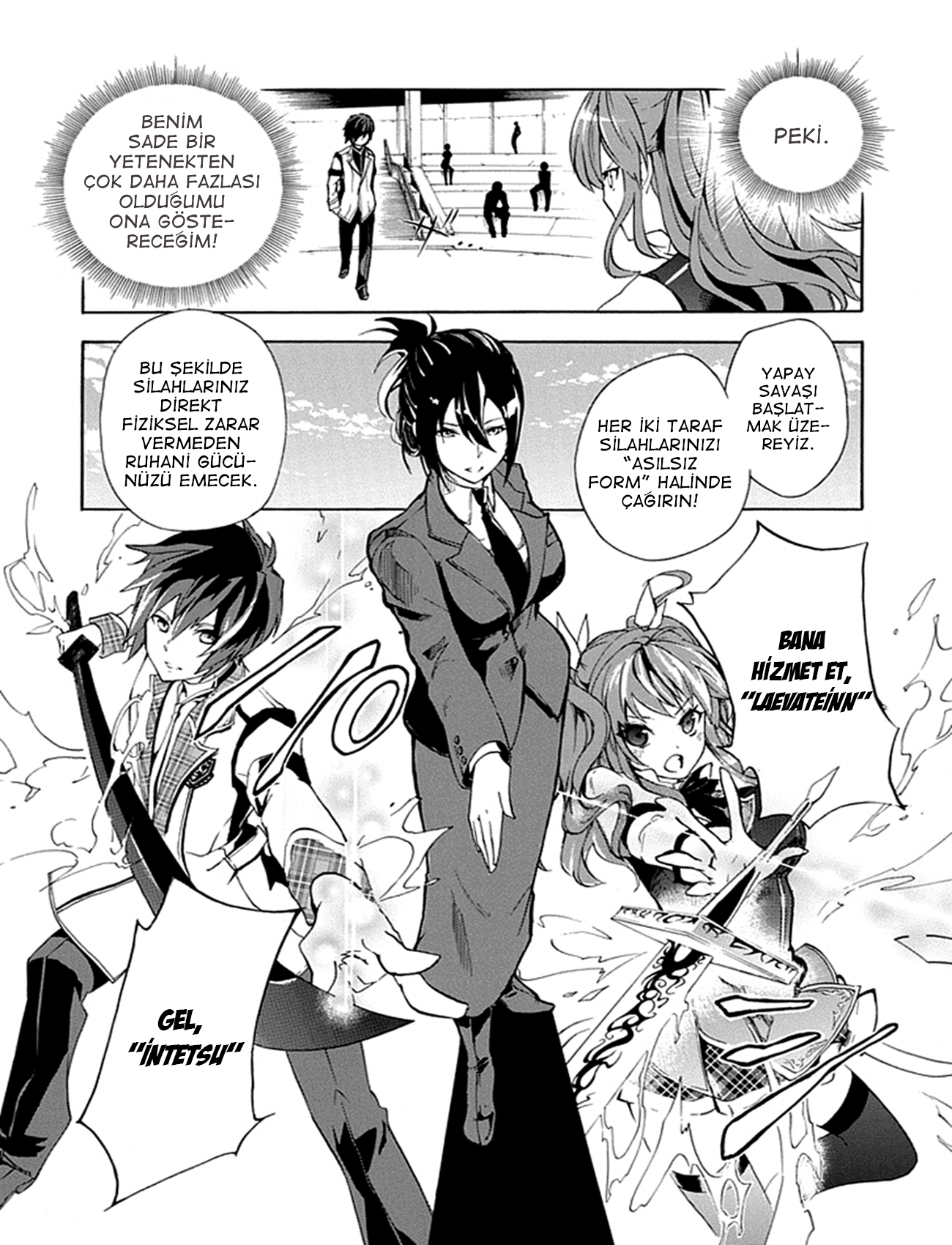 Rakudai Kishi no Cavalry Yetenek Şövalyesi ile Kalan Şövalye 第30页